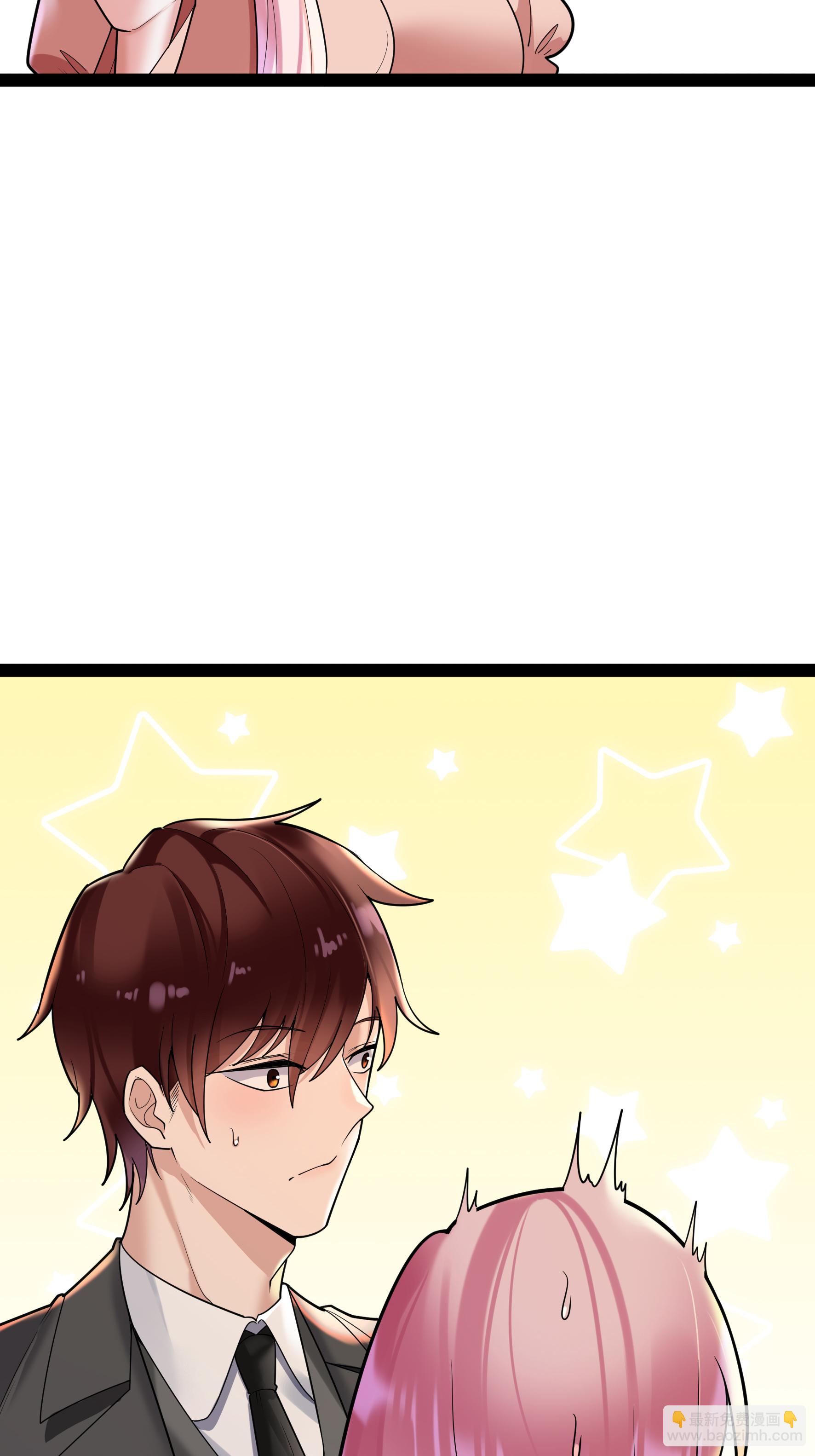 第81话 我们的规矩-第81话