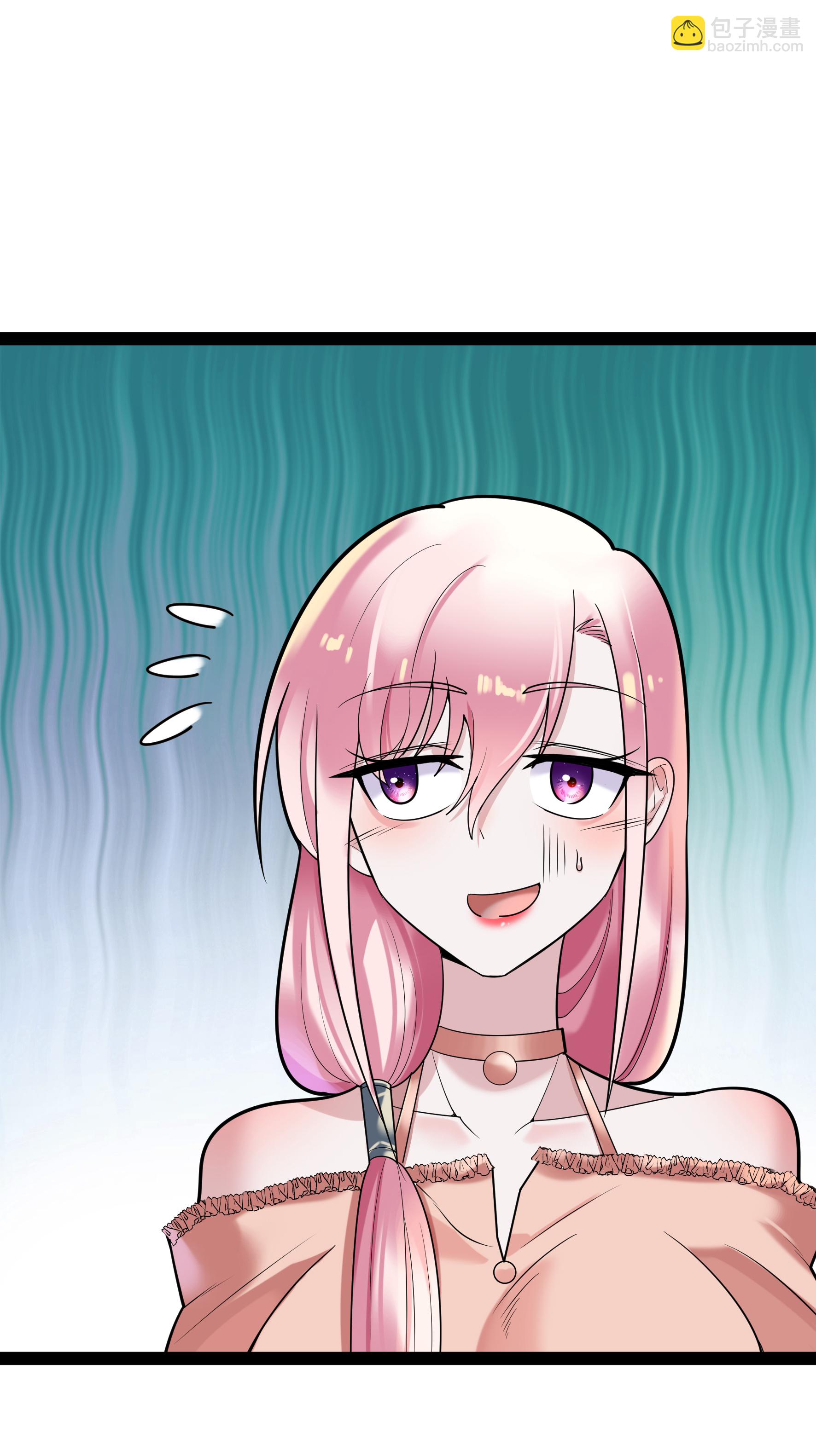 第81话 我们的规矩-第81话