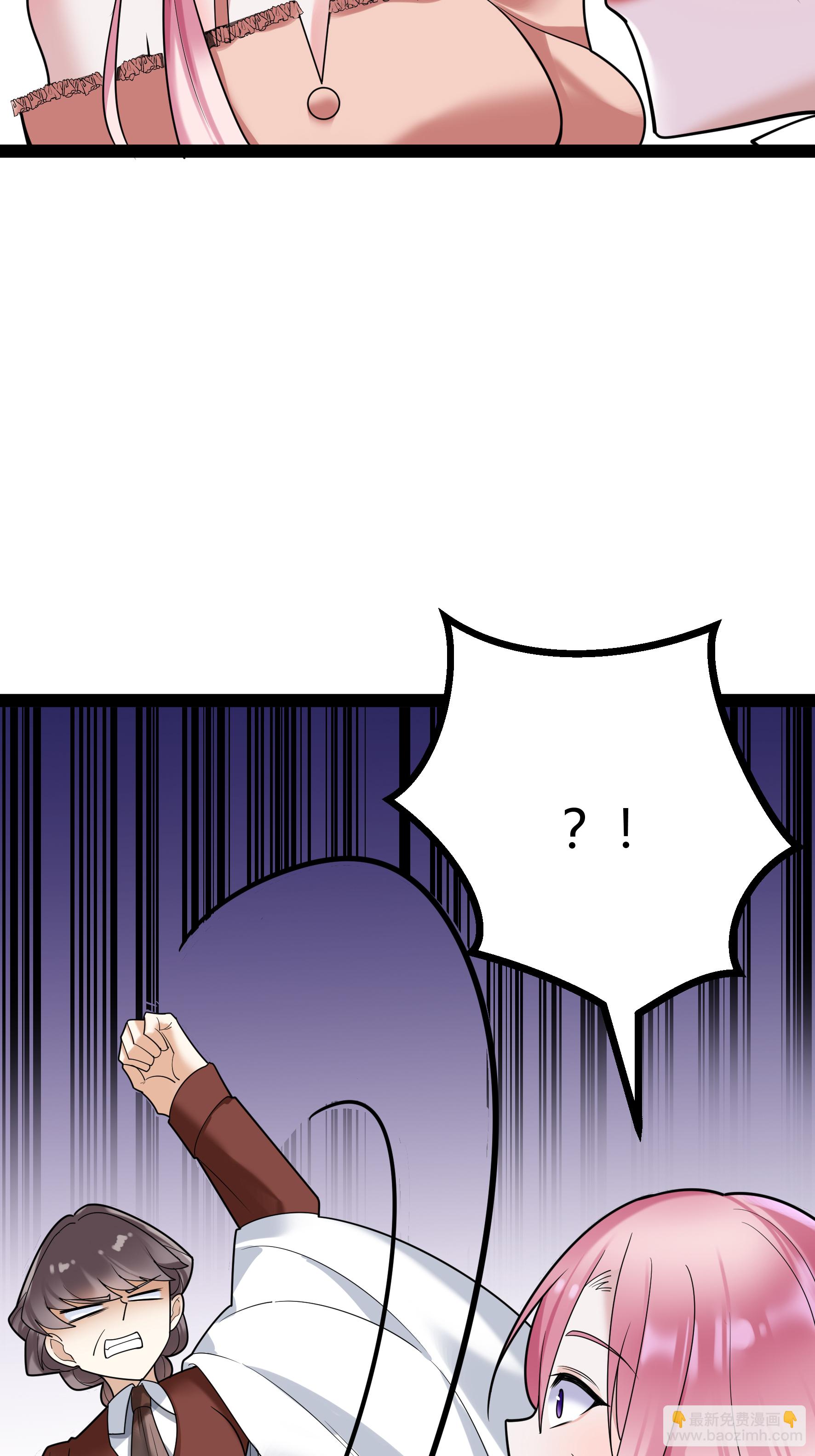 第81话 我们的规矩-第81话