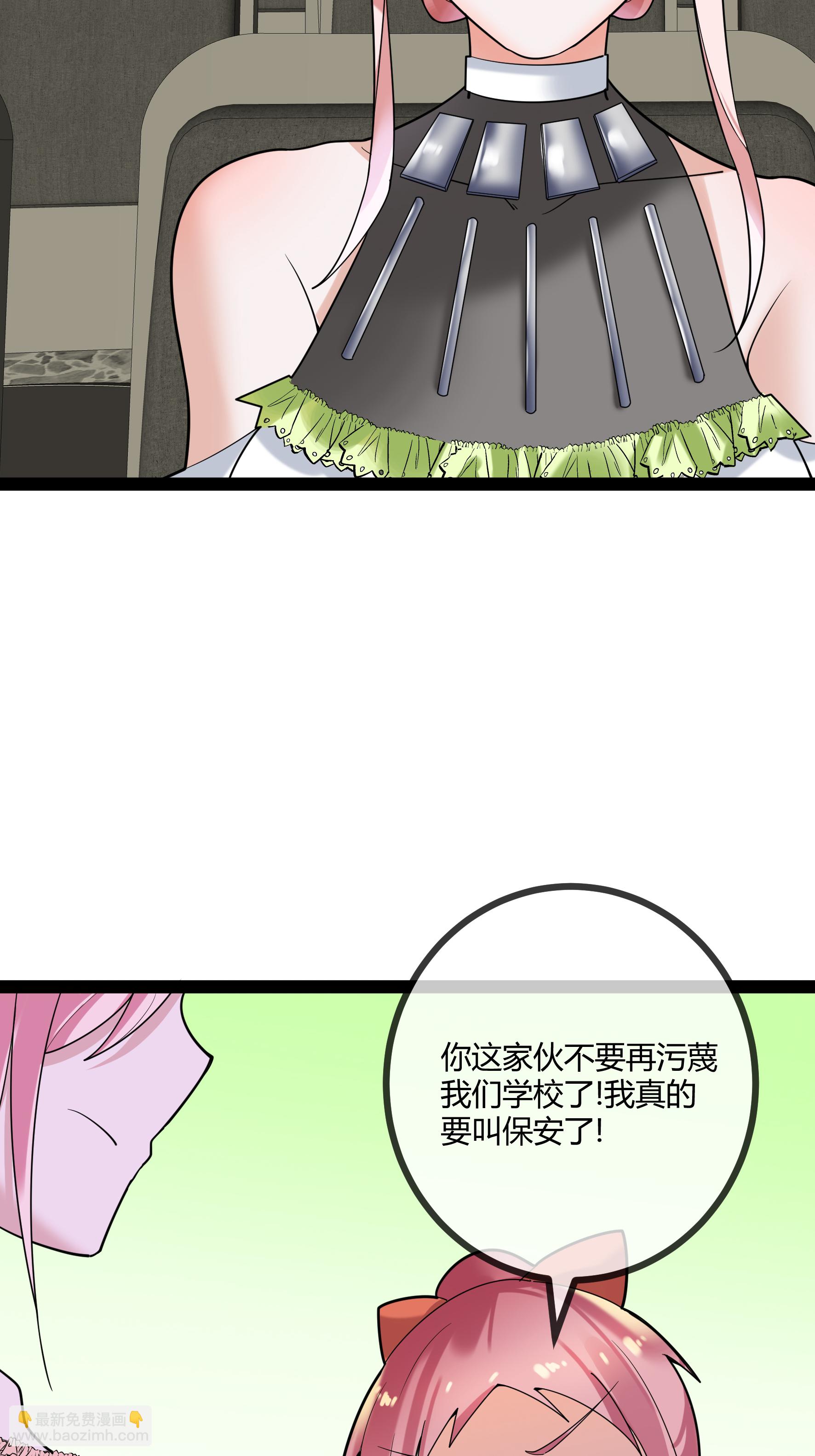 第83话 最好看的节目-第83话