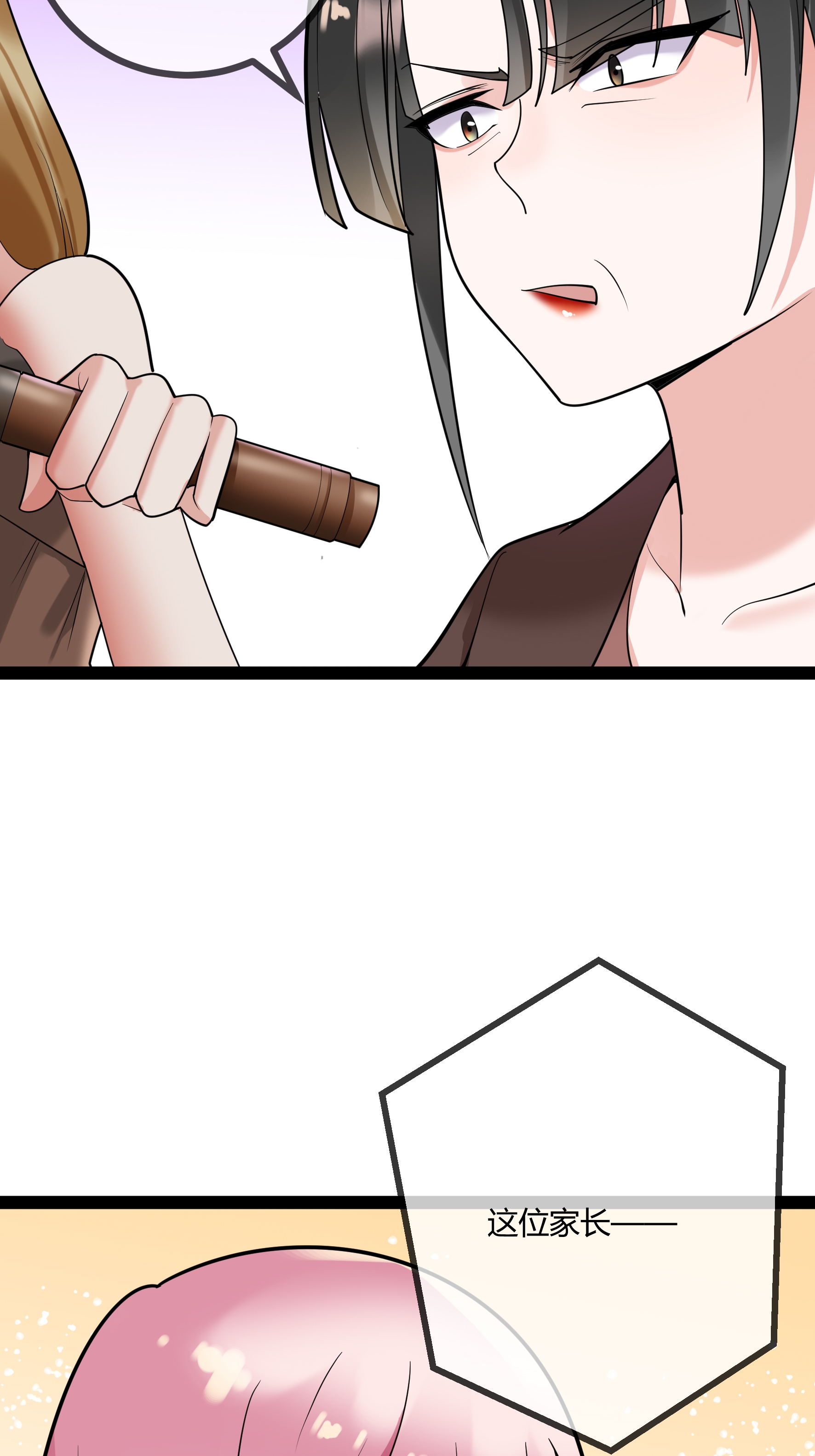 第83话 最好看的节目-第83话