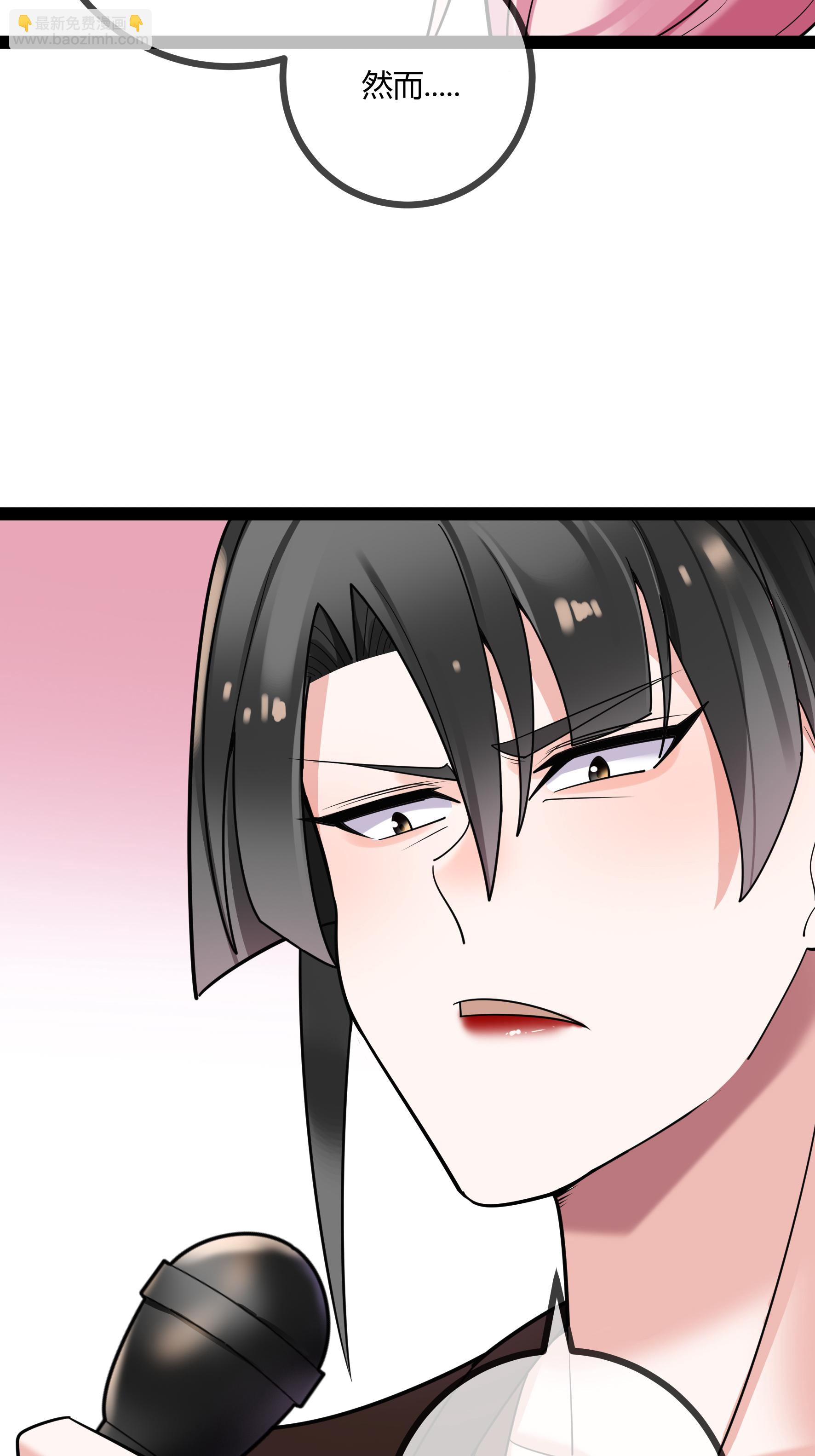 第83话 最好看的节目-第83话