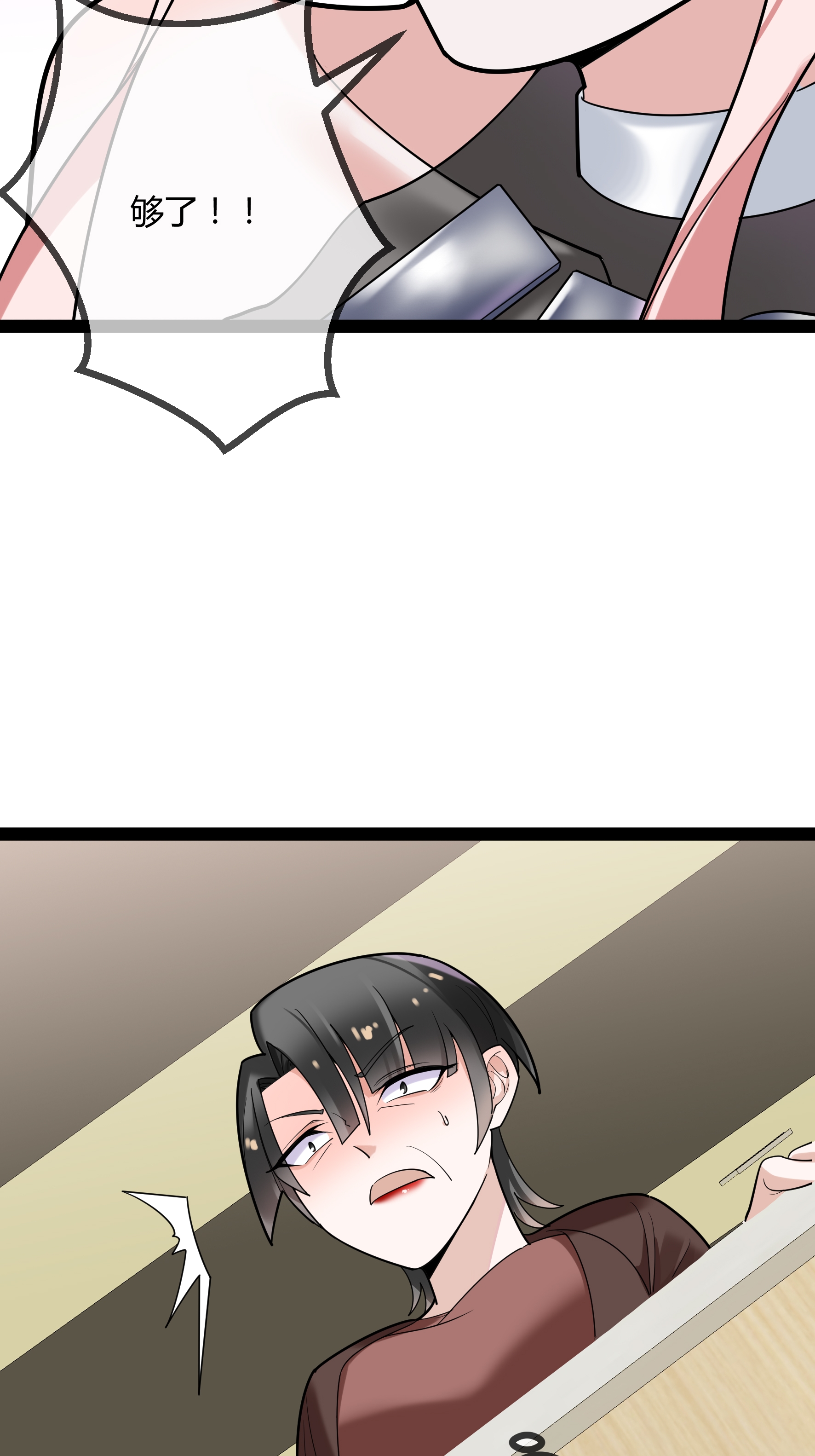 第83话 最好看的节目-第83话