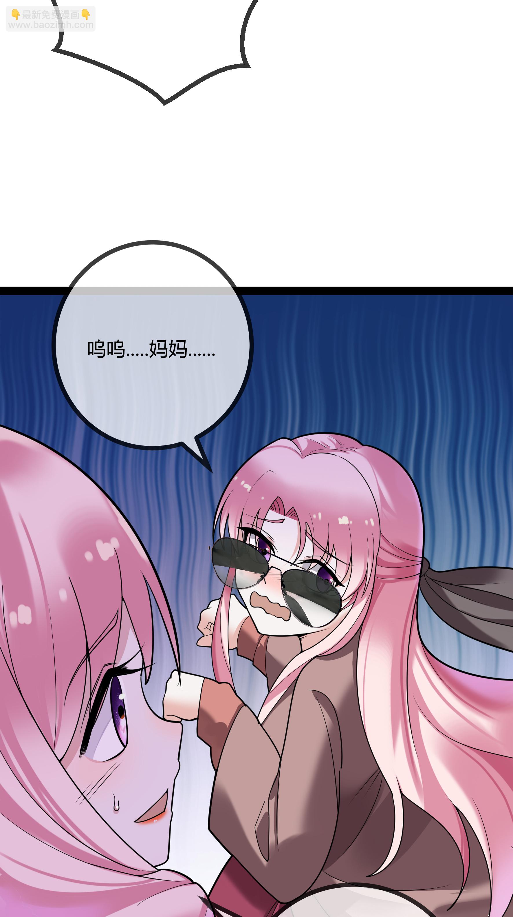 第83话 最好看的节目-第83话