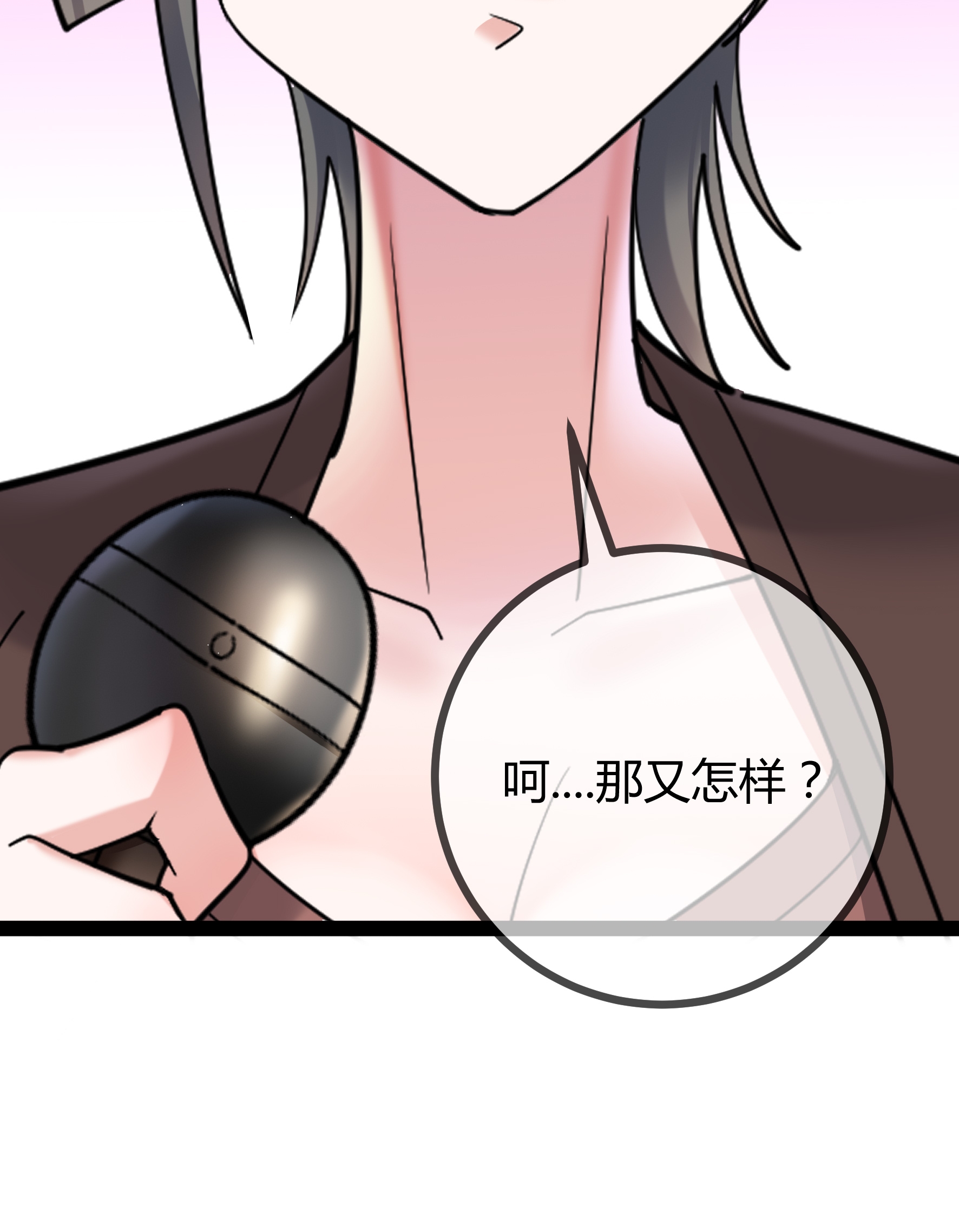 第85话 重要的是结果-第85话