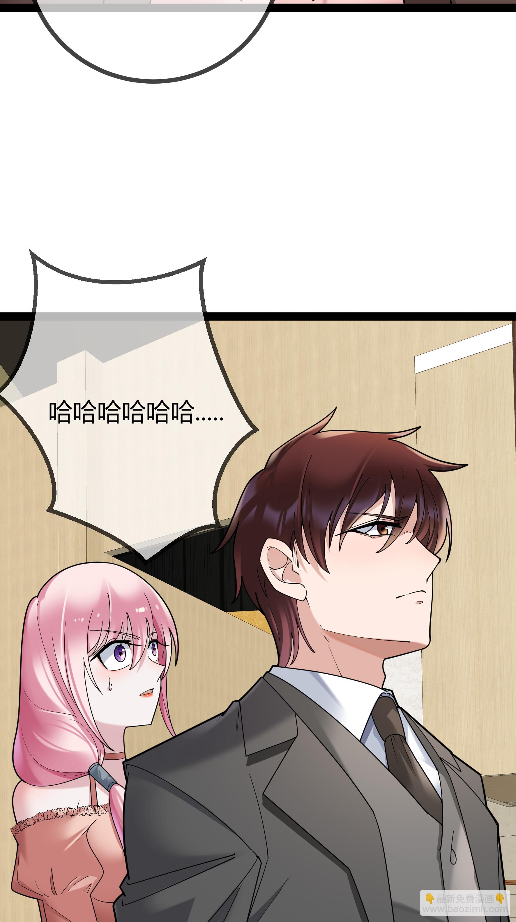 第87话 那是谁啊&hellip;&hellip;-第87话