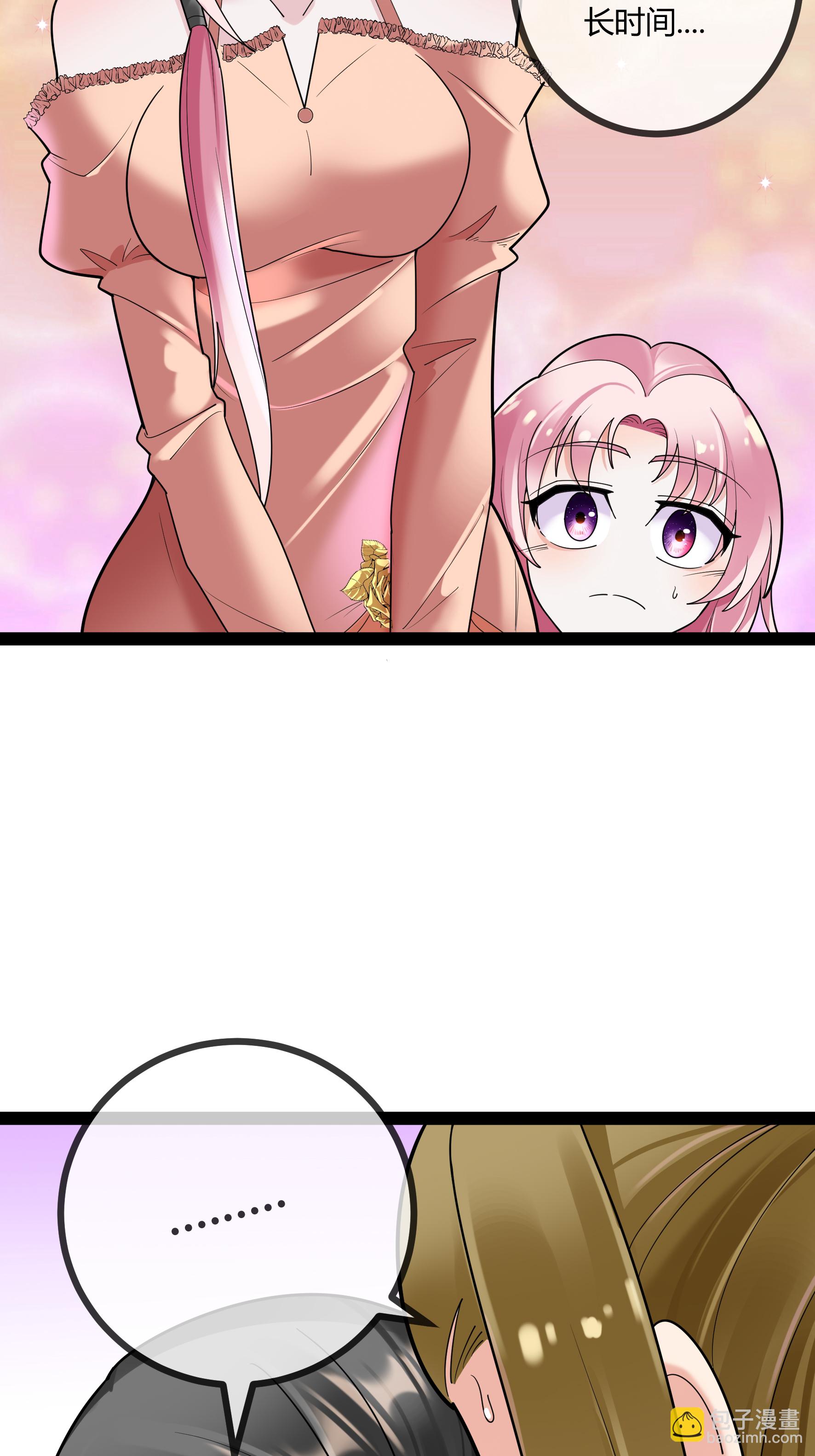 第89话 别惹席家人-第89话