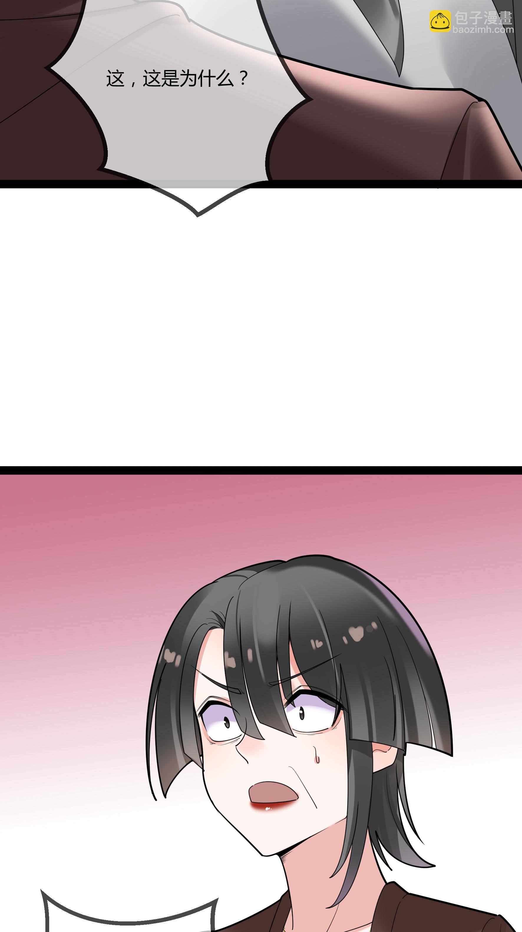 第89话 别惹席家人-第89话