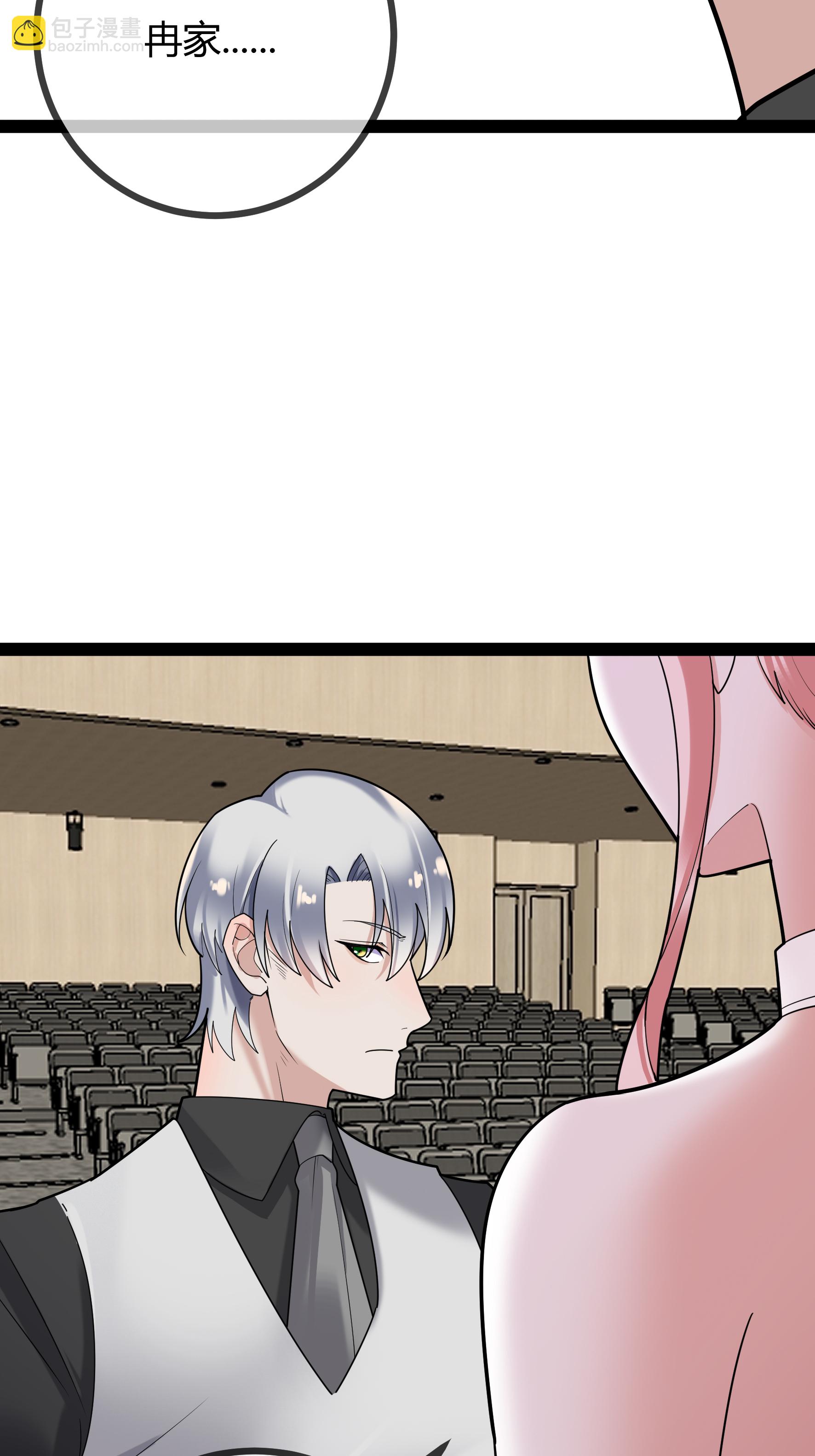 第89话 别惹席家人-第89话