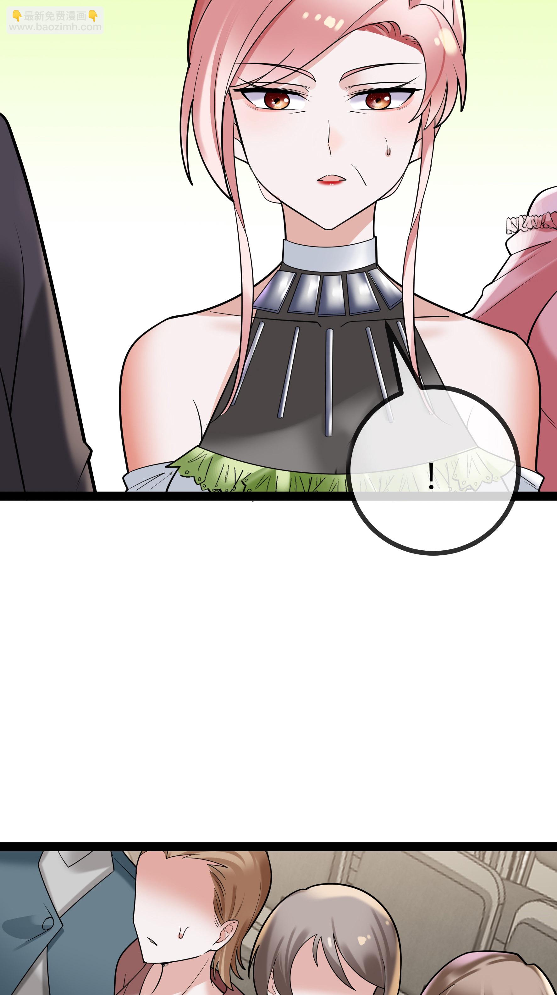 第89话 别惹席家人-第89话