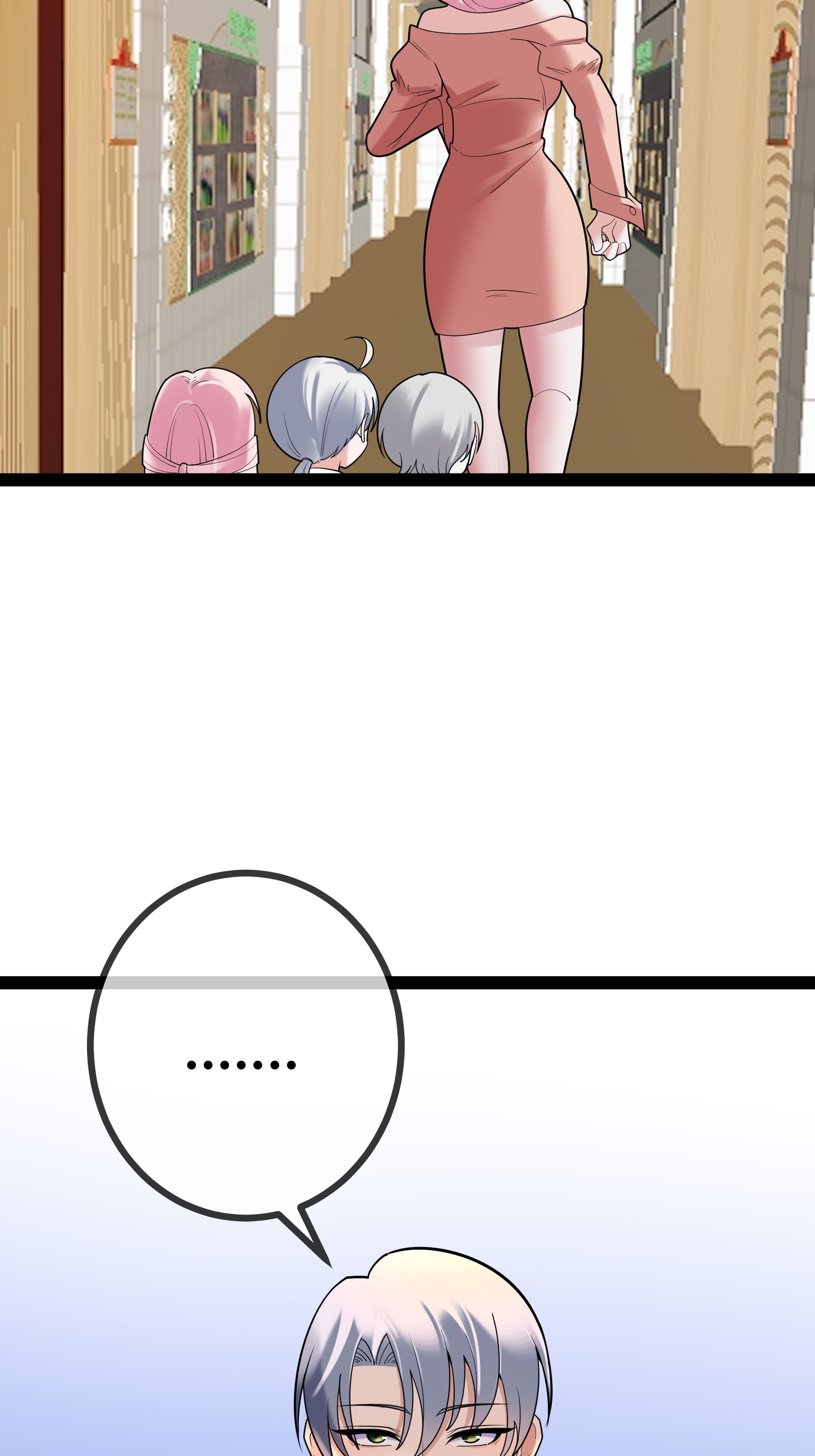 第91话 胆小的言言-第91话