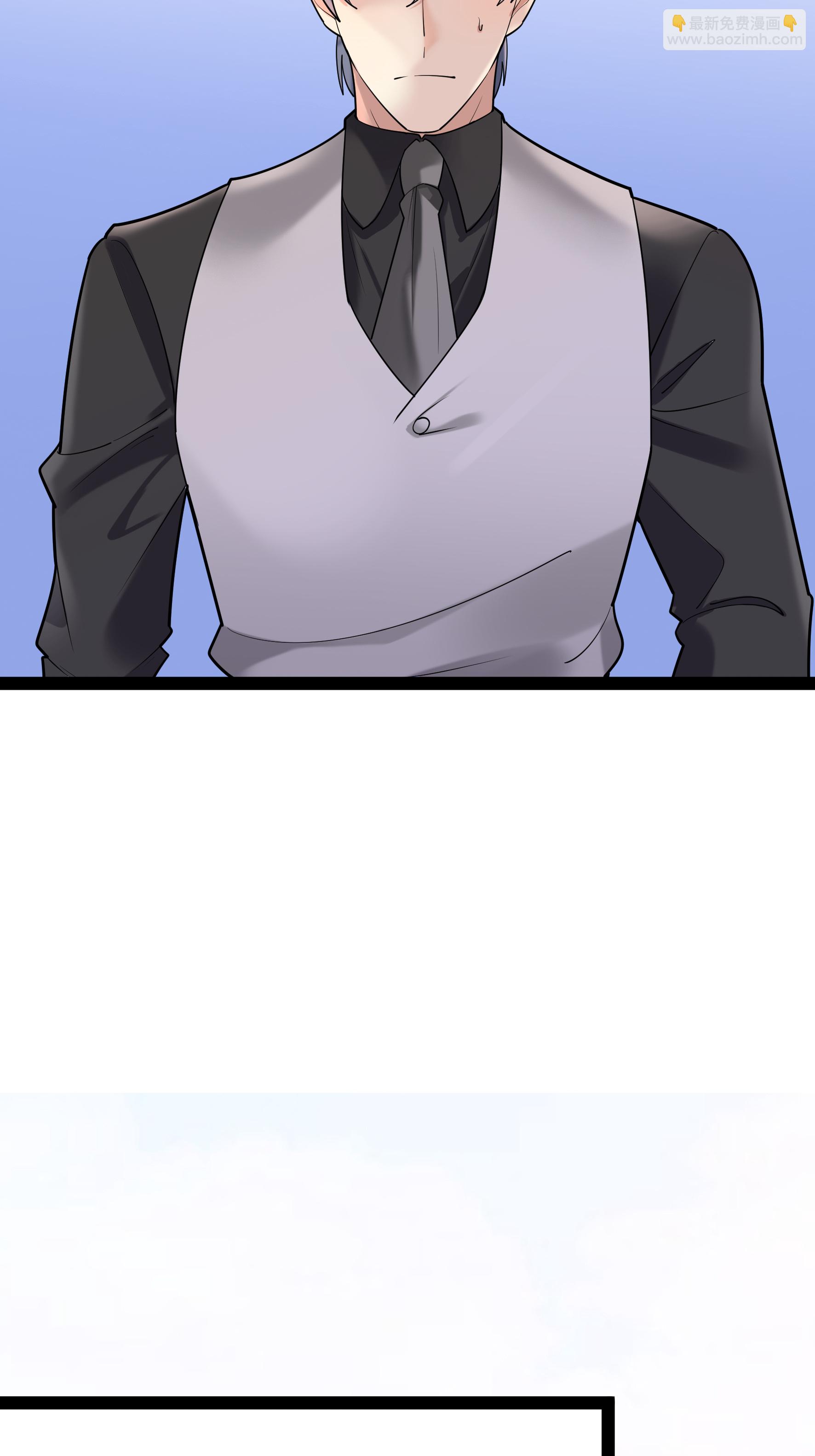 第91话 胆小的言言-第91话