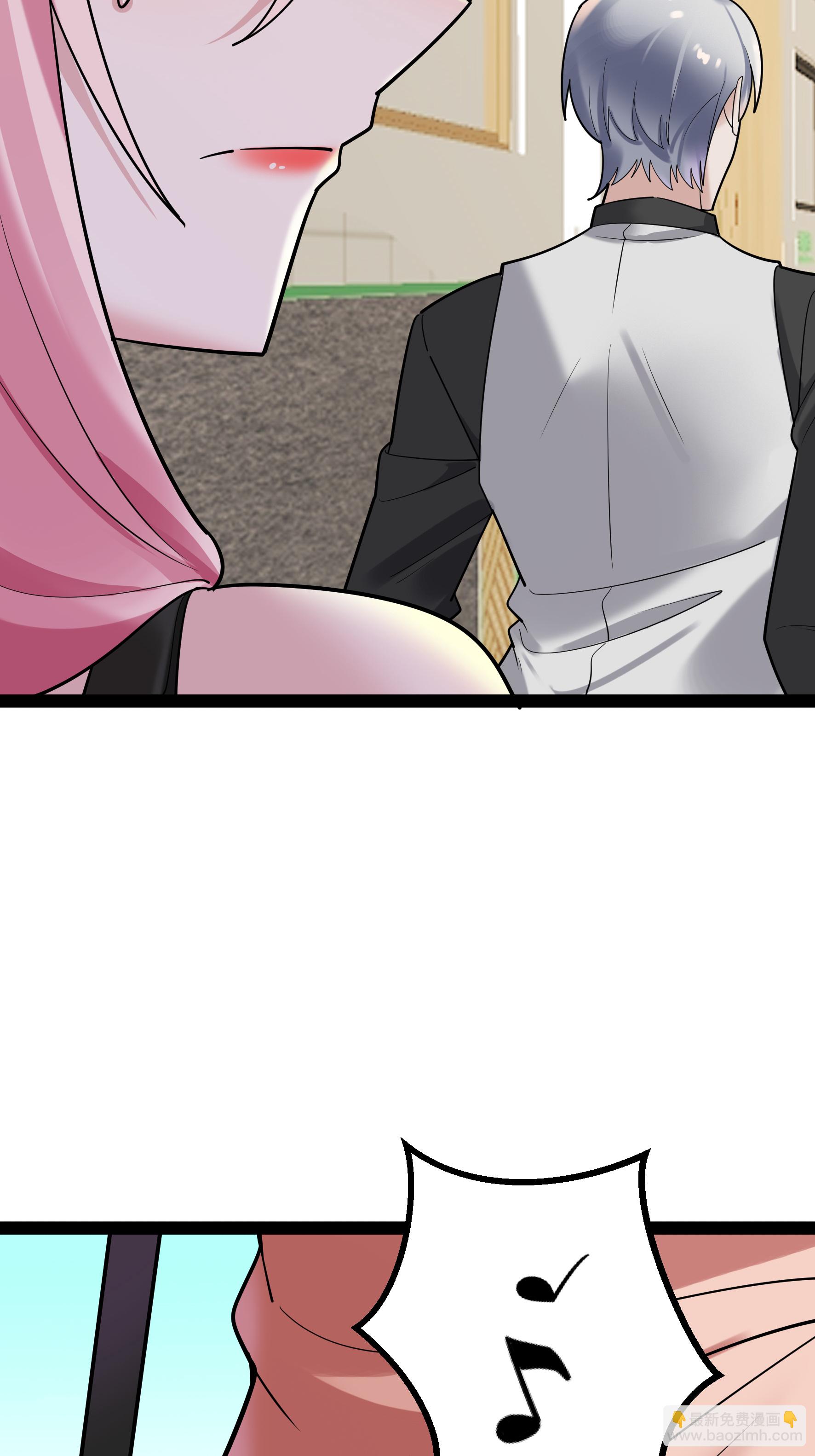 第91话 胆小的言言-第91话