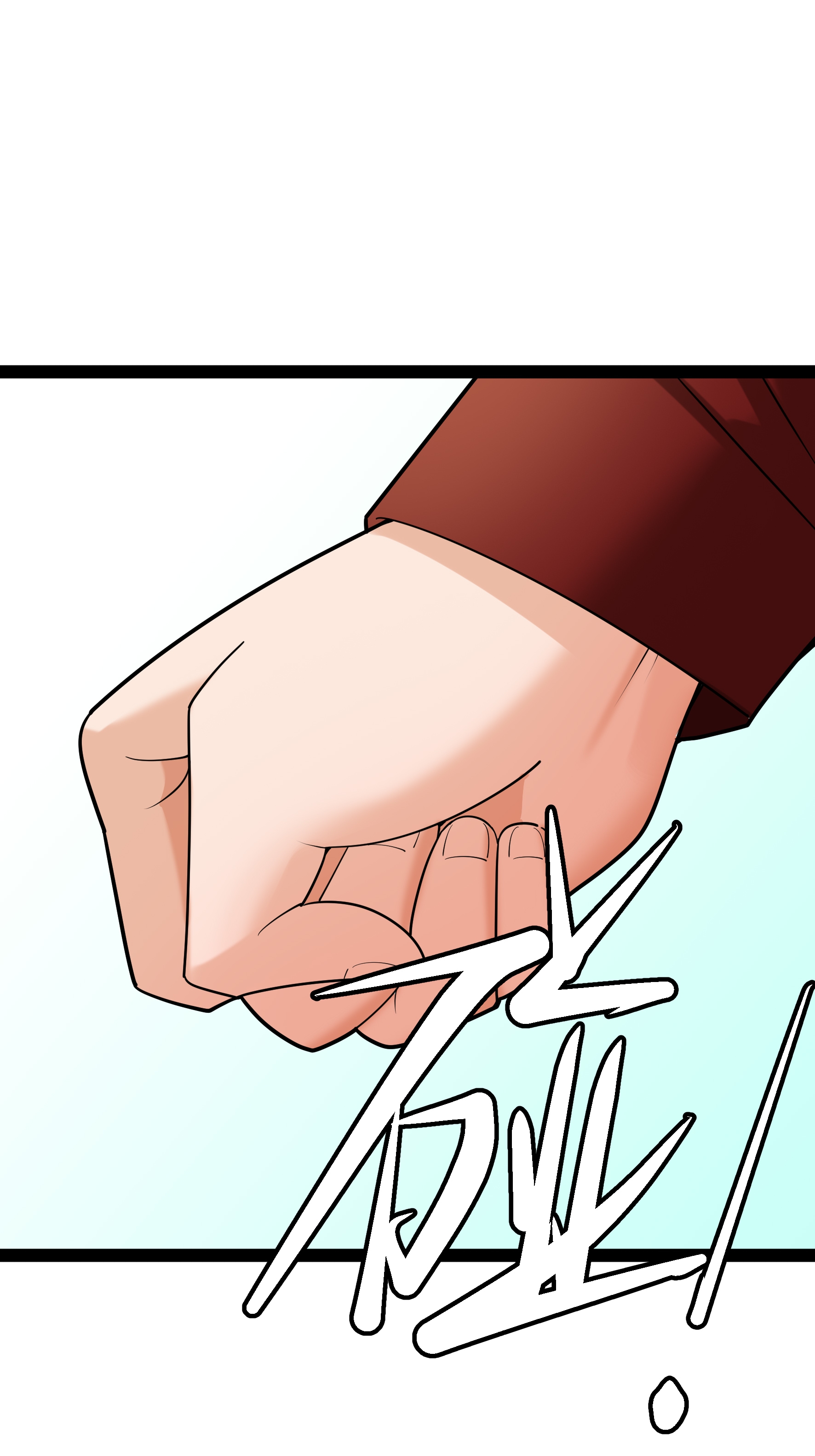 第93话 谣言-第93话