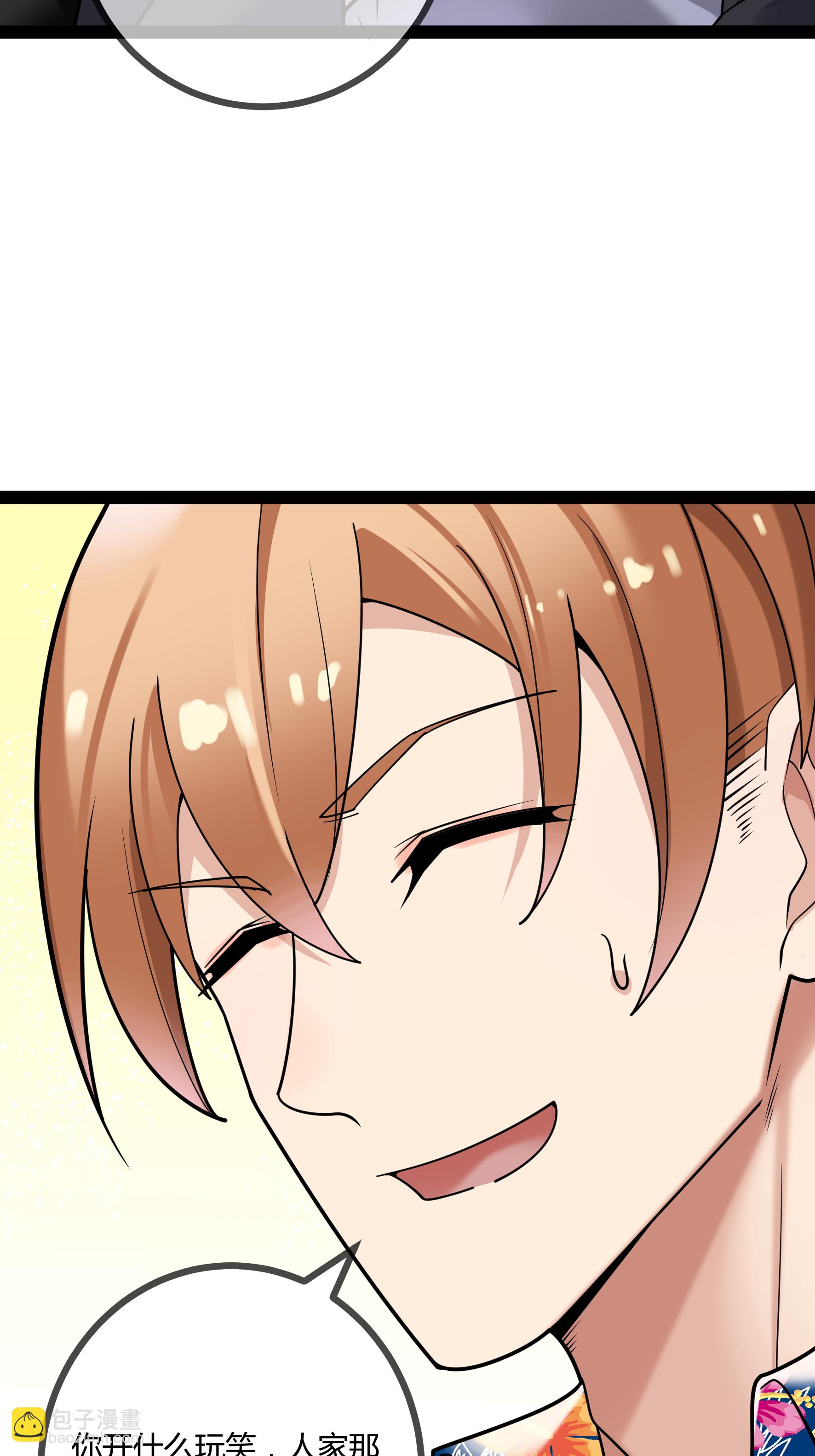 第95话 欲擒故纵-第95话