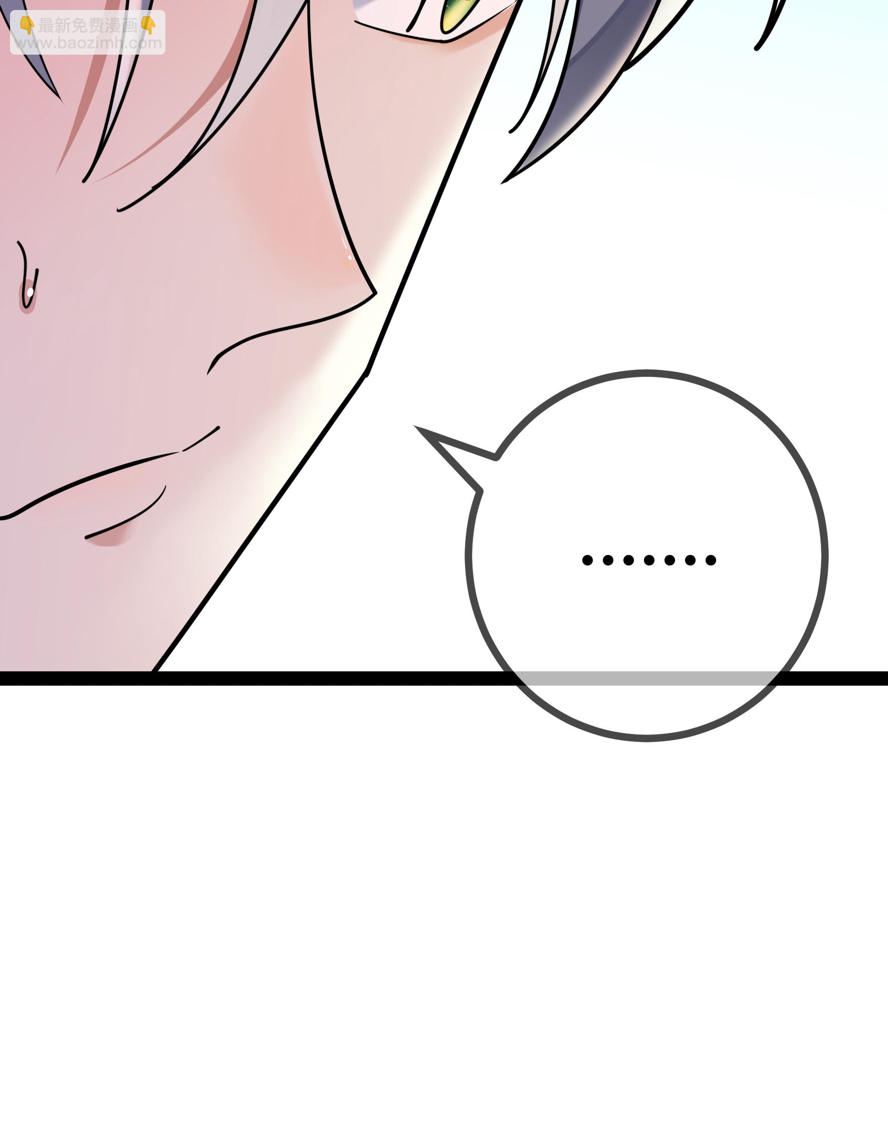 第95话 欲擒故纵-第95话