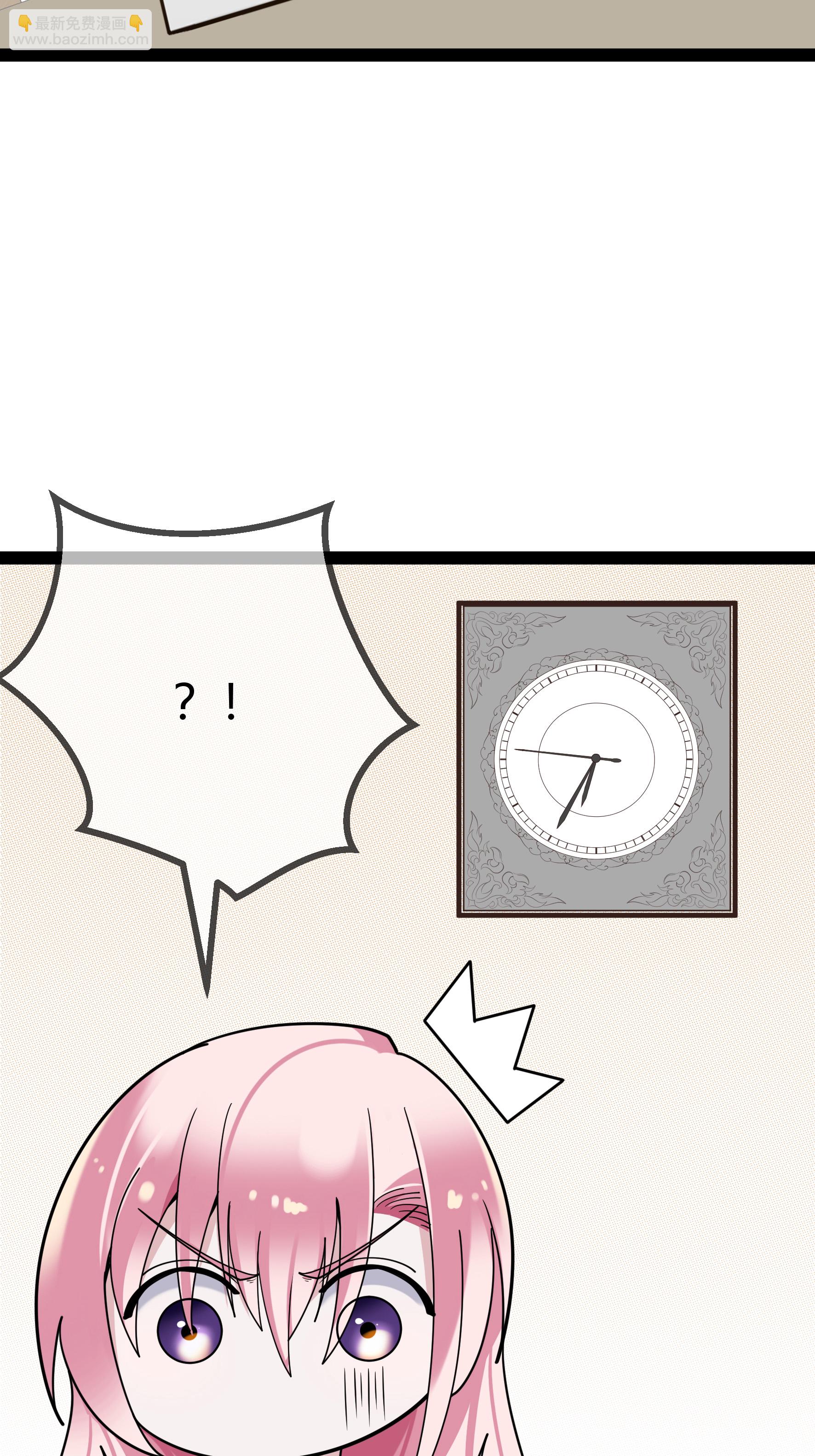 第97话 手术室-第97话