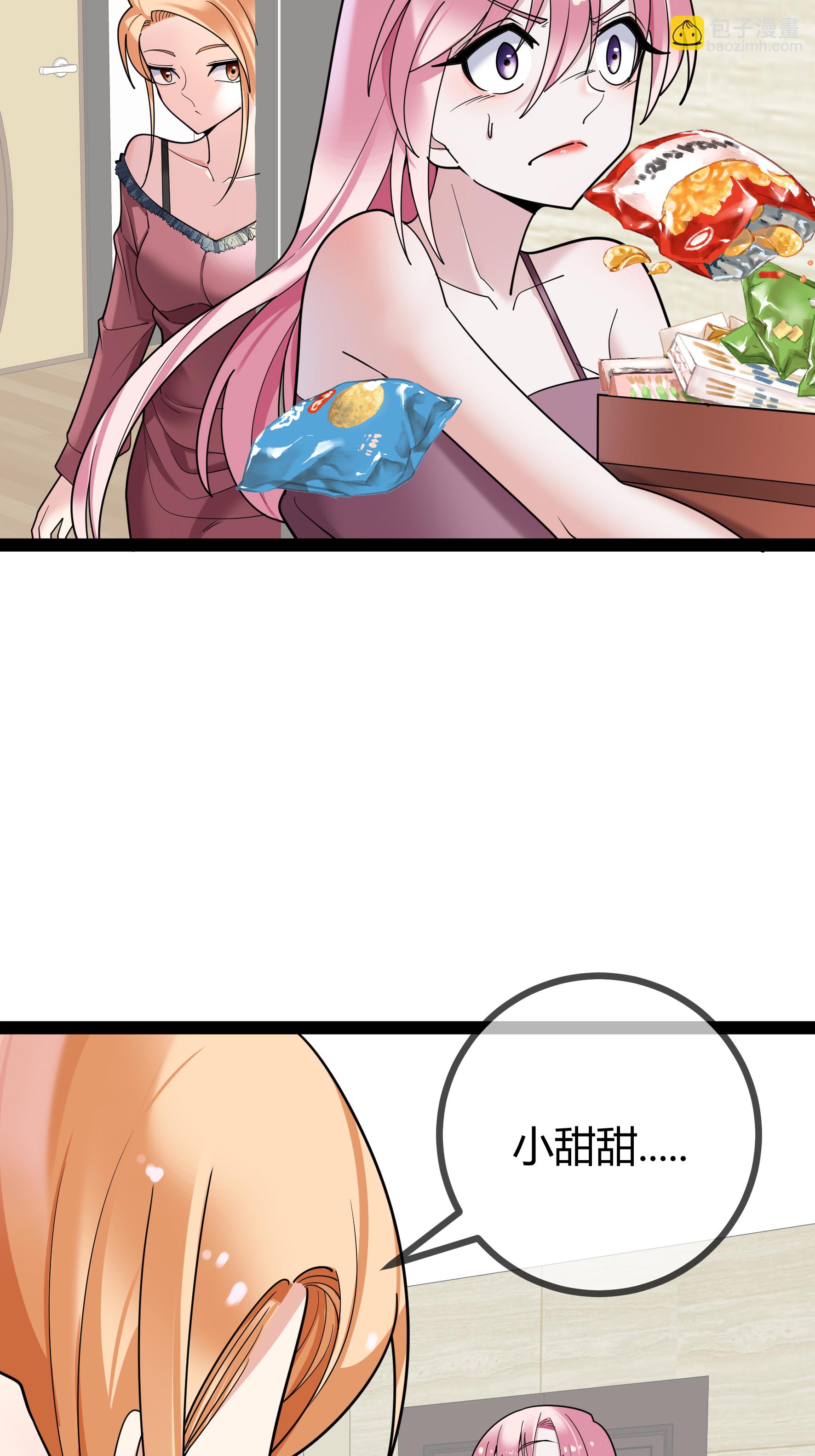 第97话 手术室-第97话