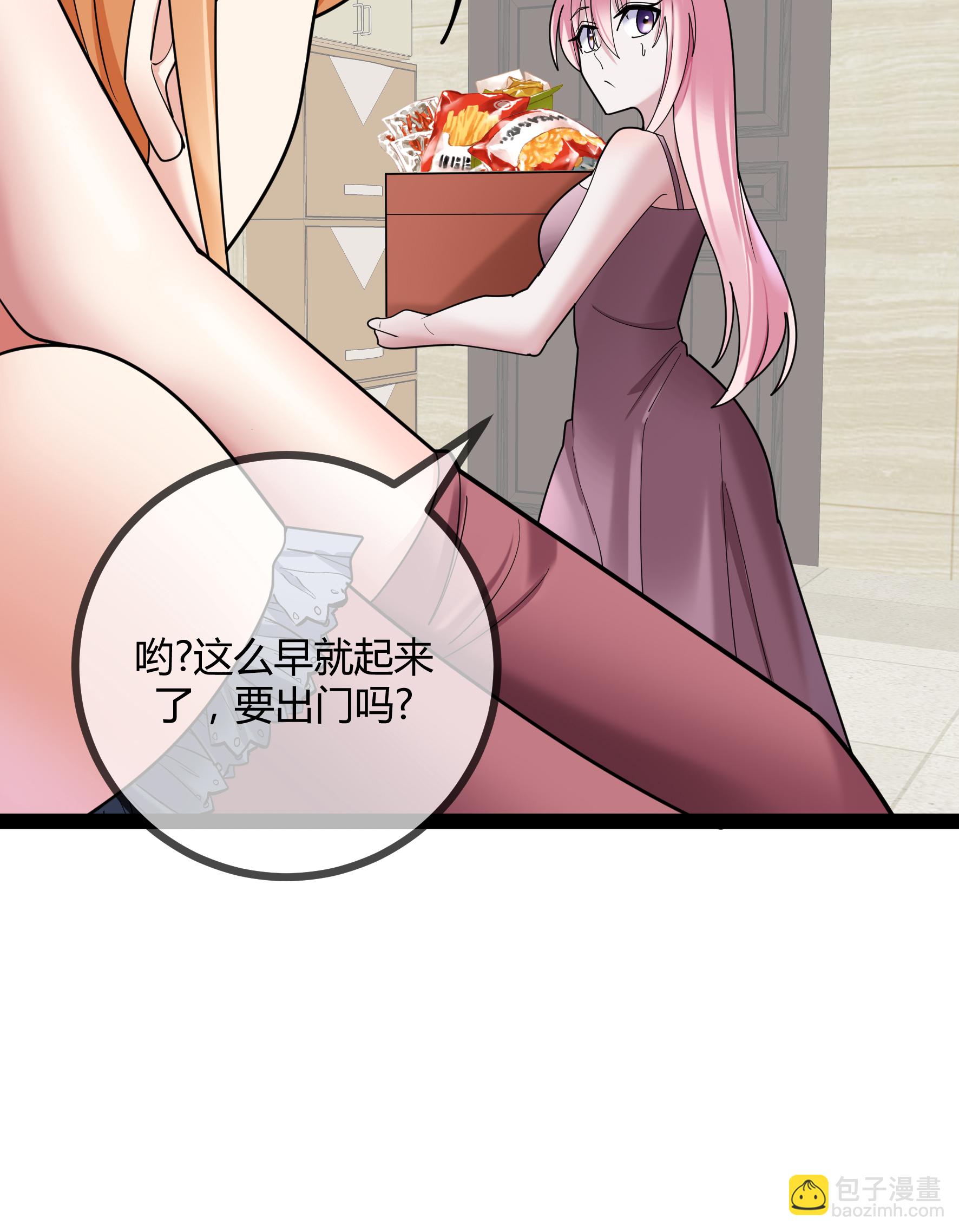 第97话 手术室-第97话