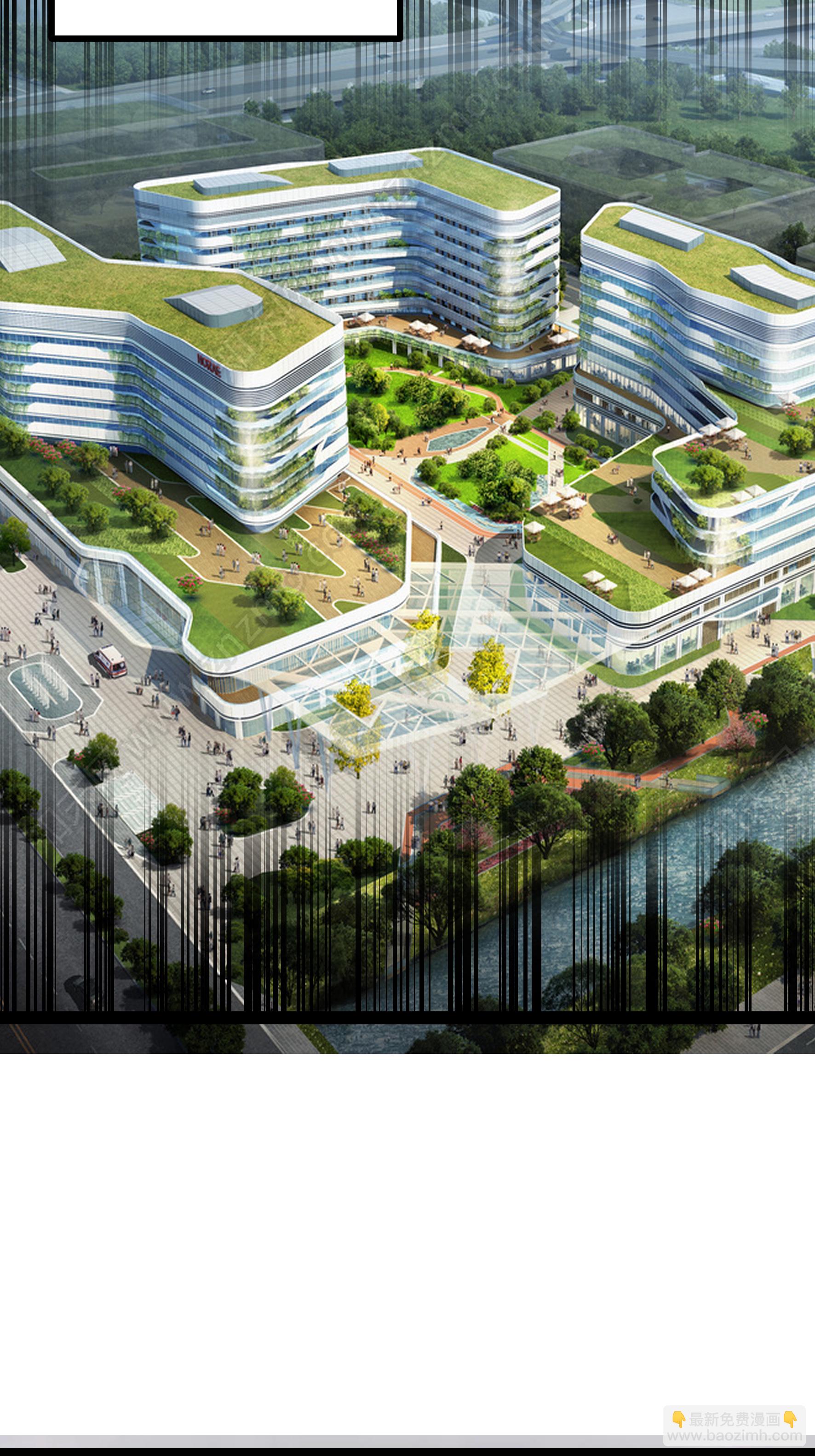 第97话 手术室-第97话