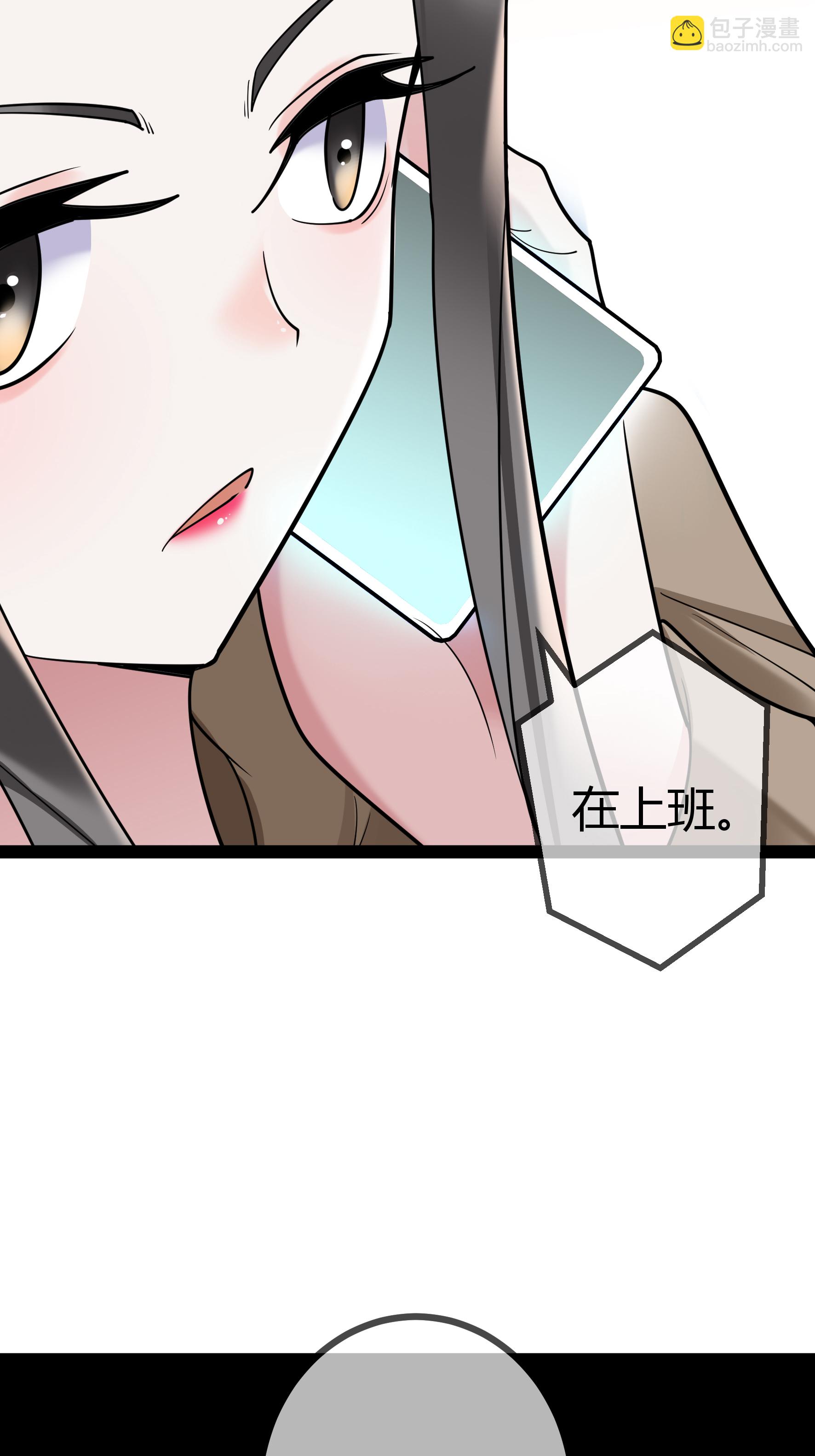 第97话 手术室-第97话