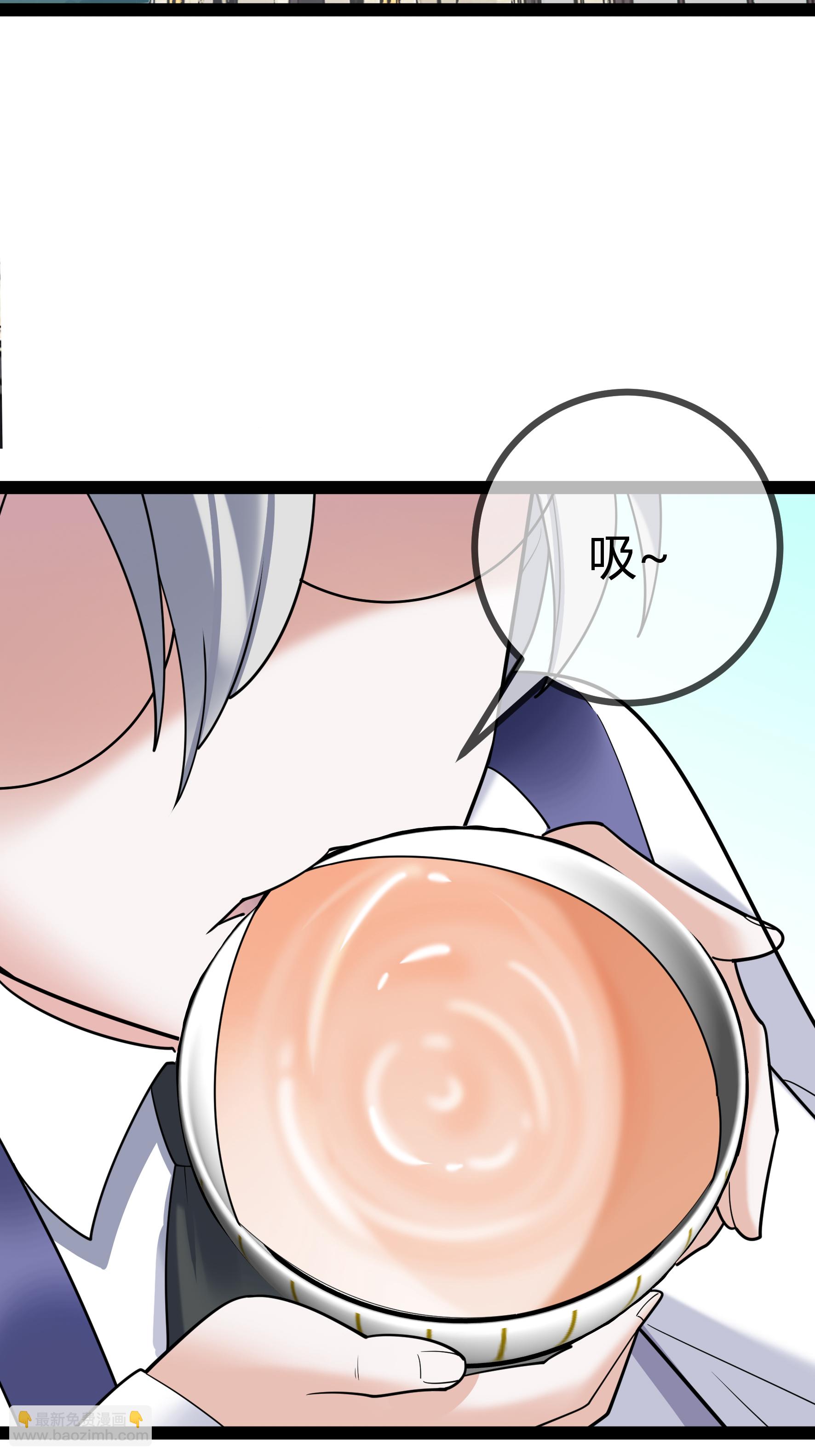 第97话 手术室-第97话