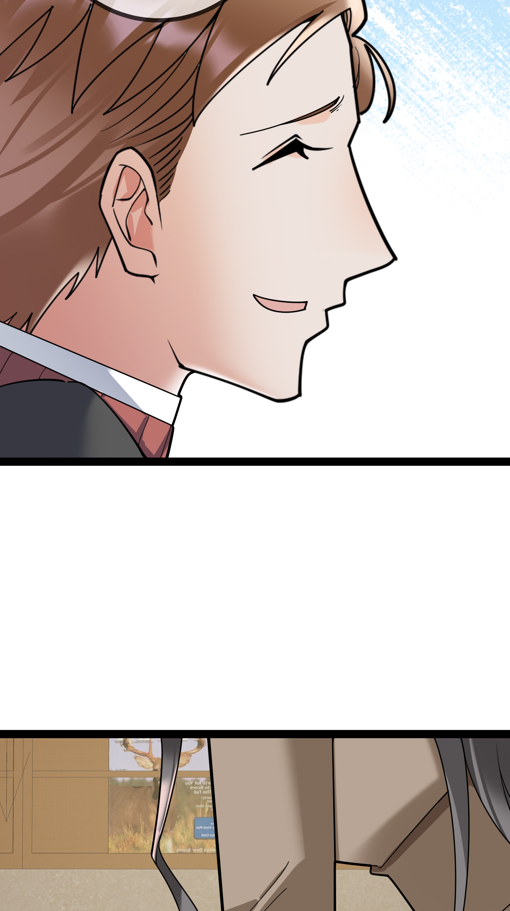 第99话 程甜的黑眼圈-第99话