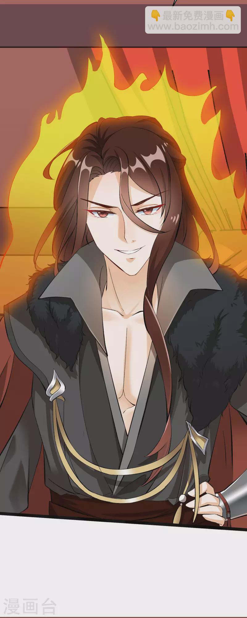 第10话 原来你喜欢慢慢来？-第11话