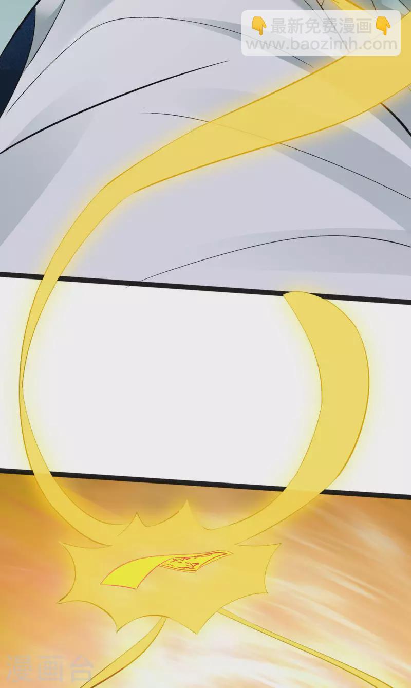 第10话 原来你喜欢慢慢来？-第11话