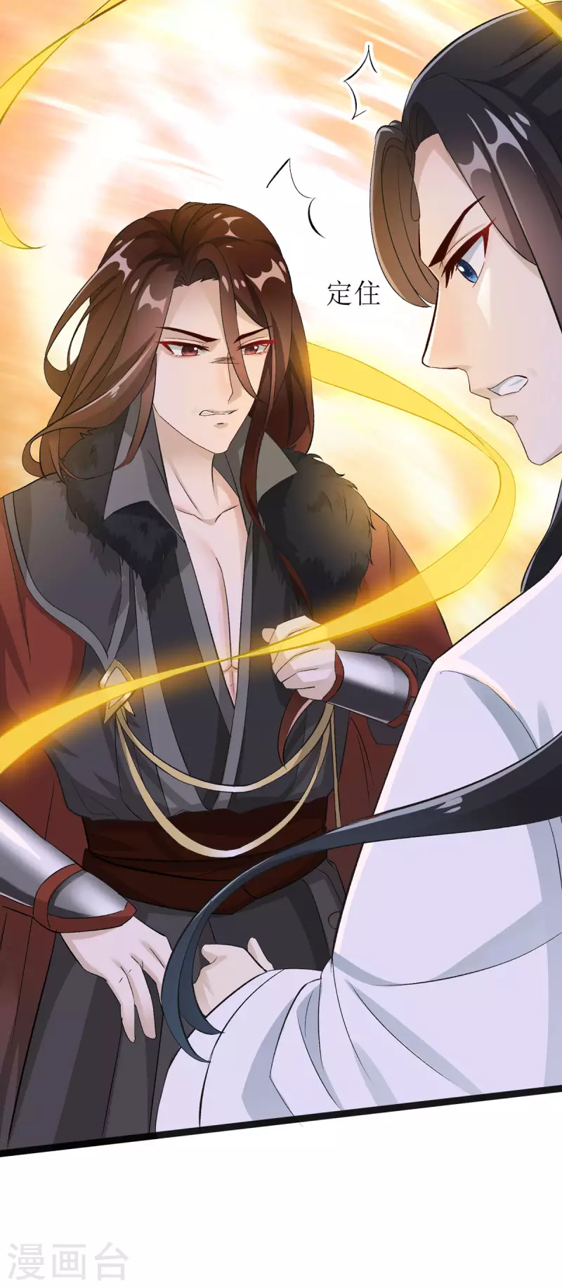 第10话 原来你喜欢慢慢来？-第11话