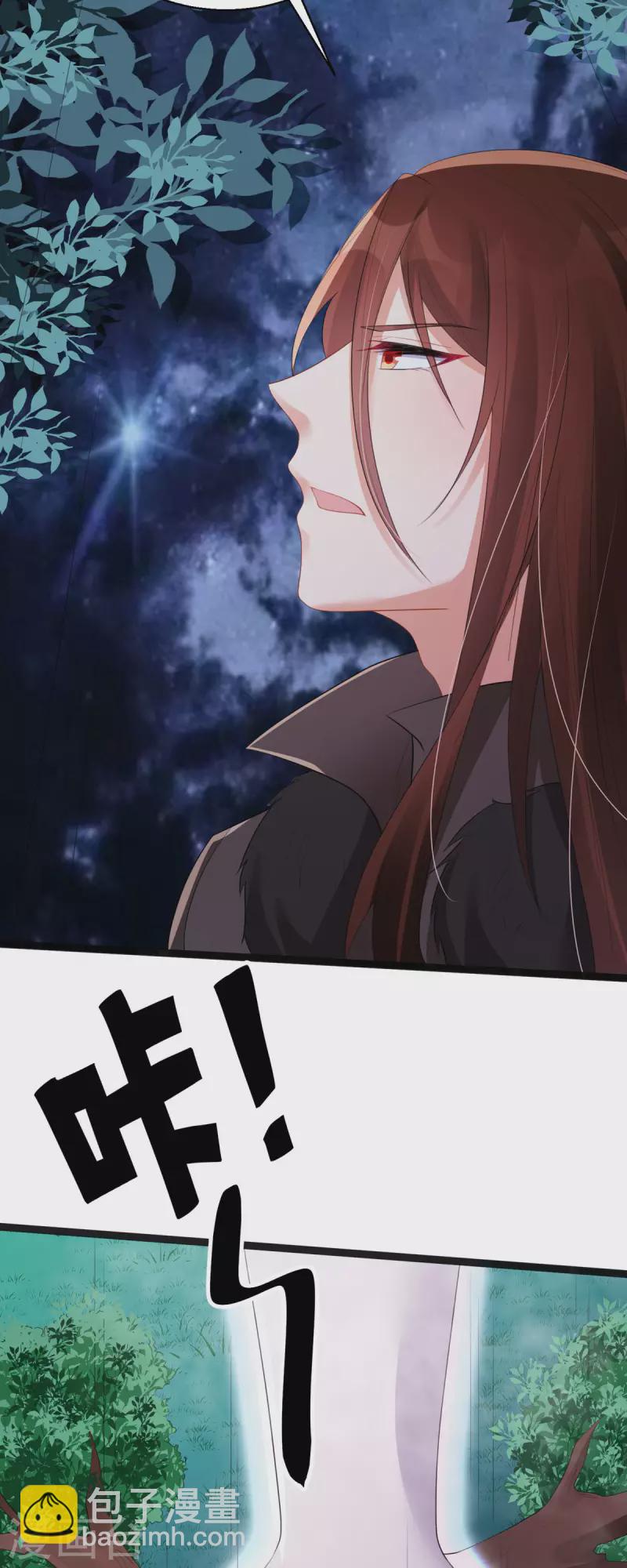 第18话 笨笨大暴走！-第19话