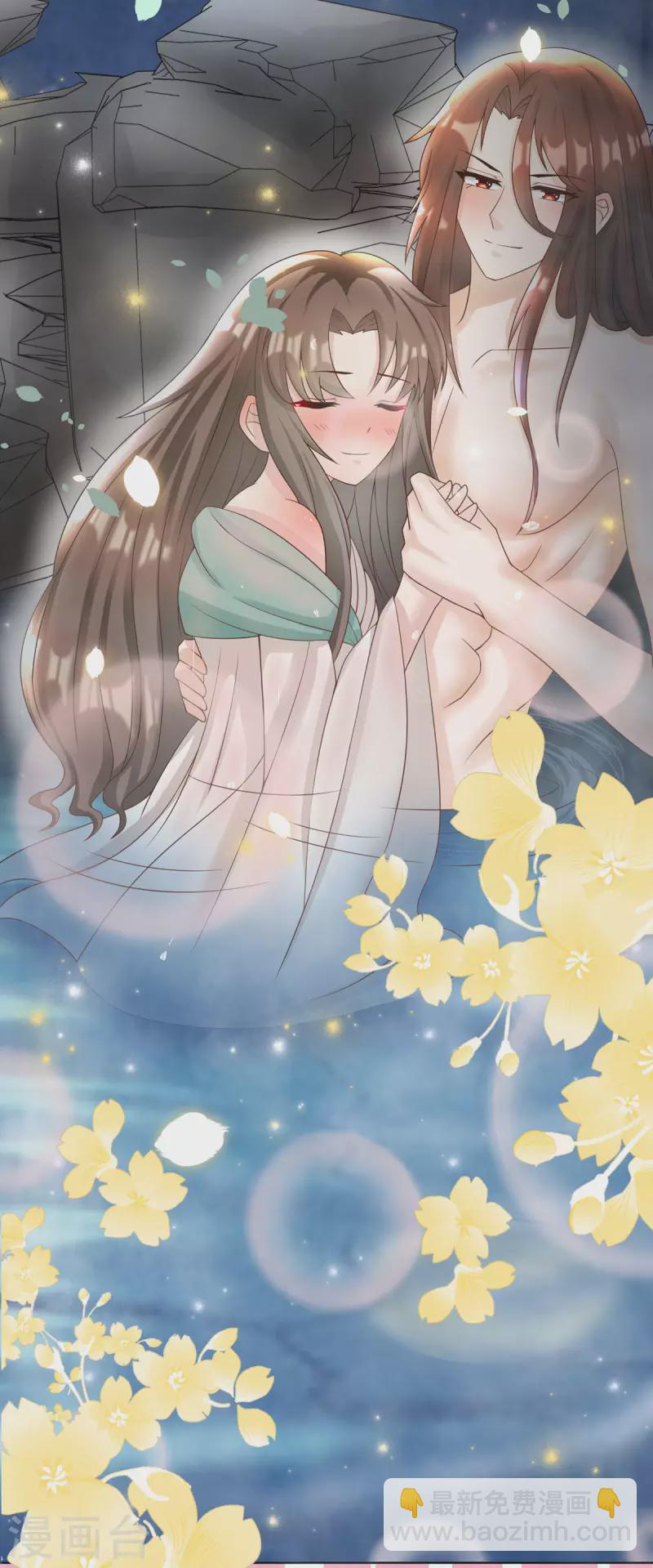 第4话 是那一晚吗？-第5话