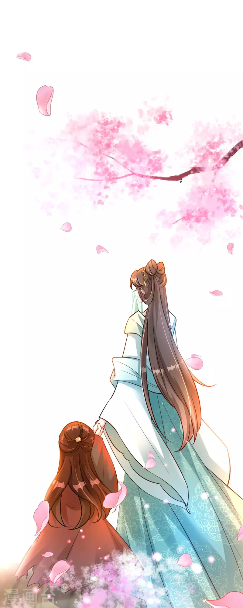 第42话 到底谁是你的小乖乖-第43话