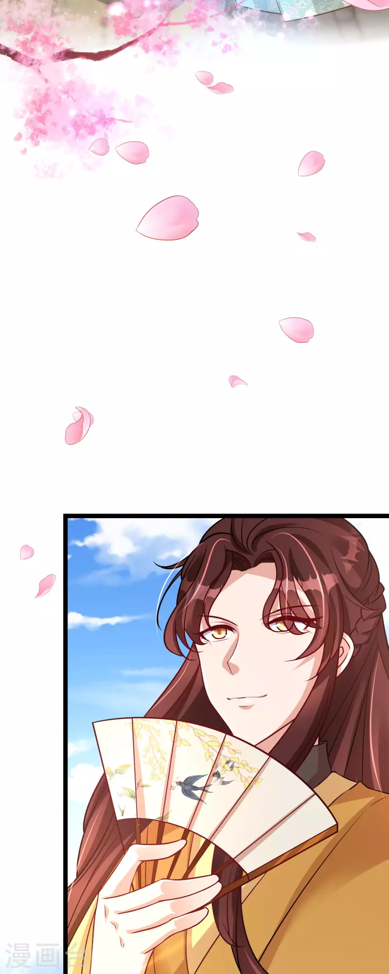 第42话 到底谁是你的小乖乖-第43话