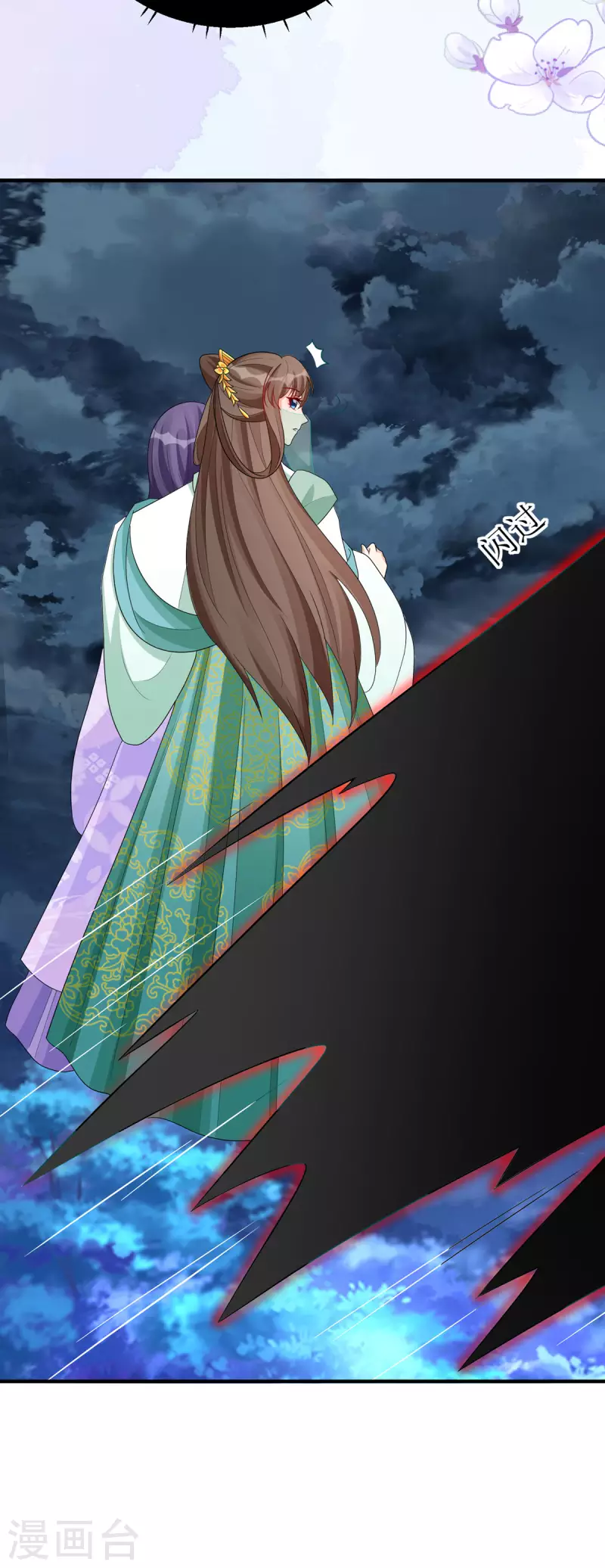 第58话 玄天姬受伤！-第59话