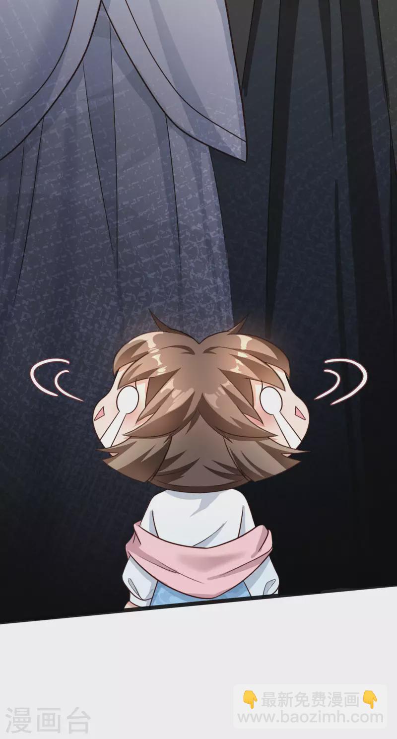 第6话 一个两个都不会抱人-第7话