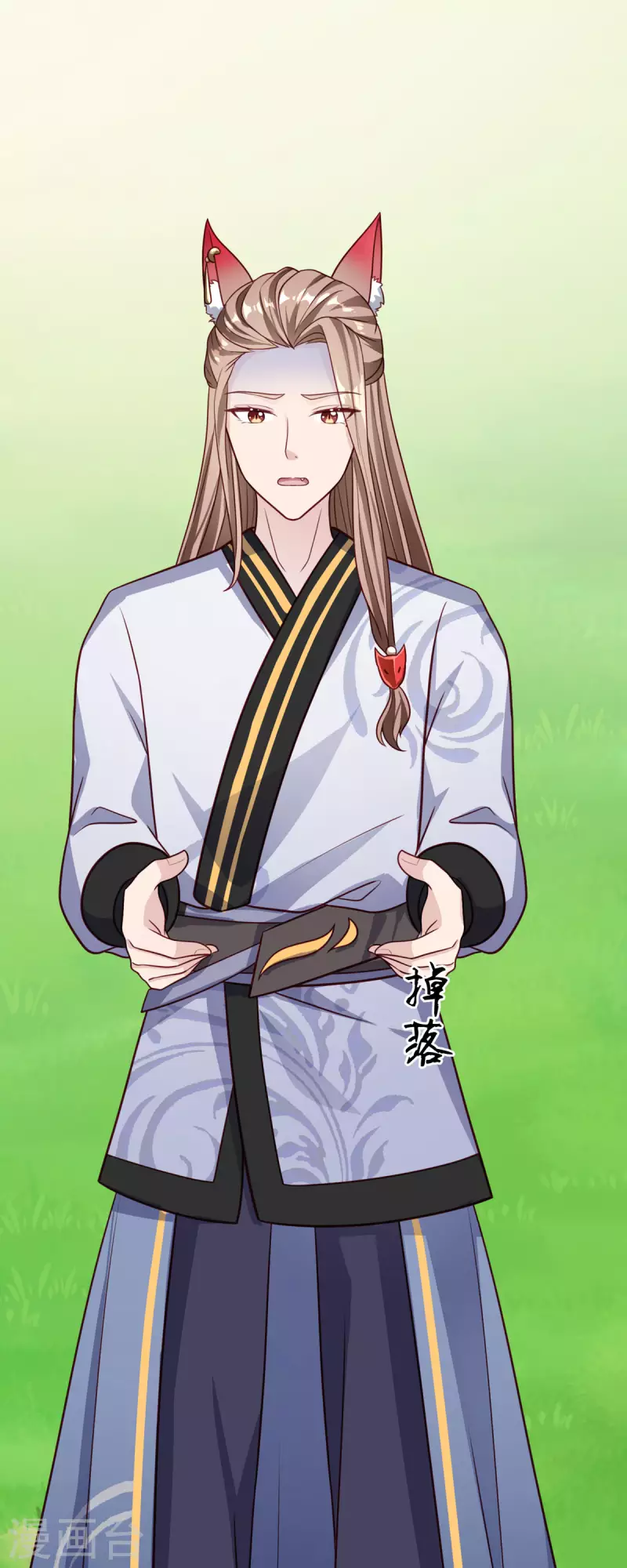 第6话 一个两个都不会抱人-第7话