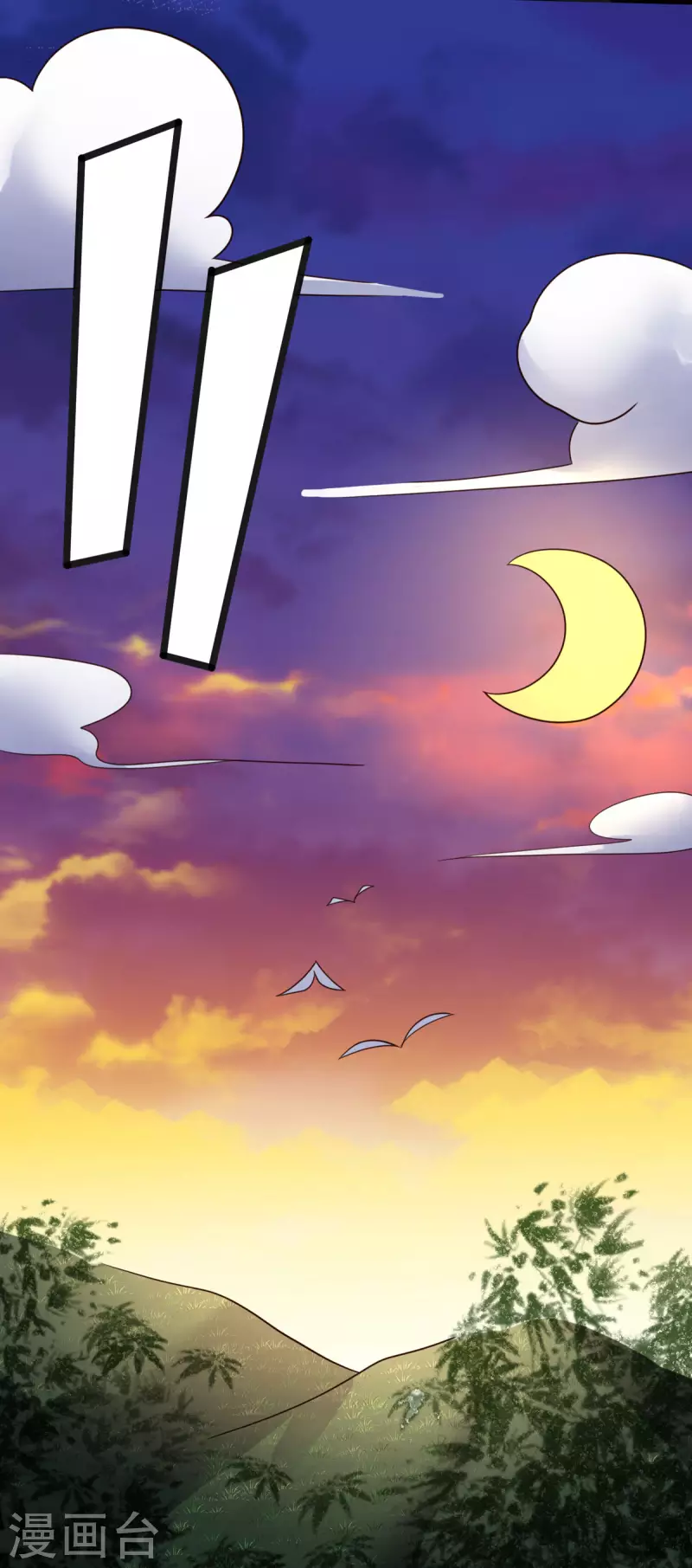 第6话 一个两个都不会抱人-第7话