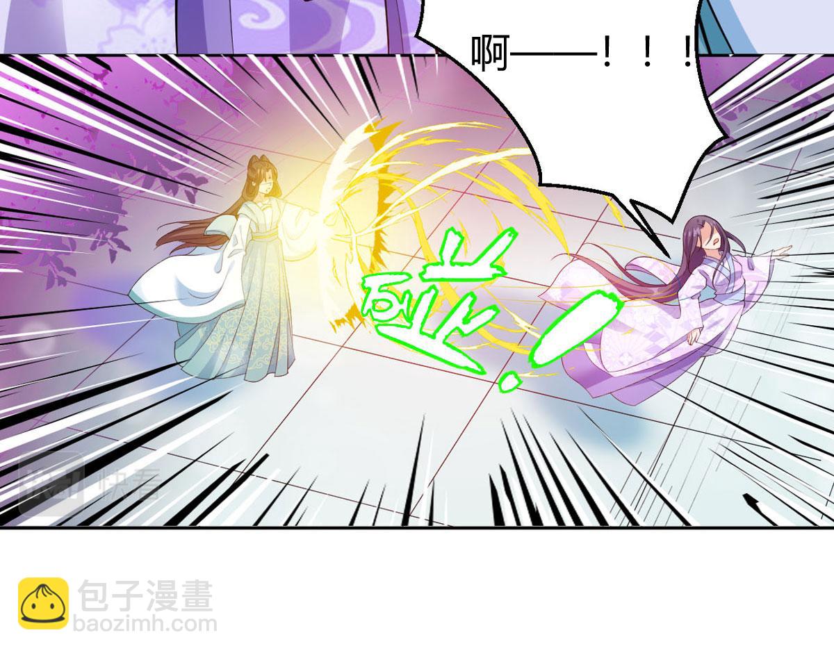 第59话 我来现实寻找你真身(1/2)-第61话