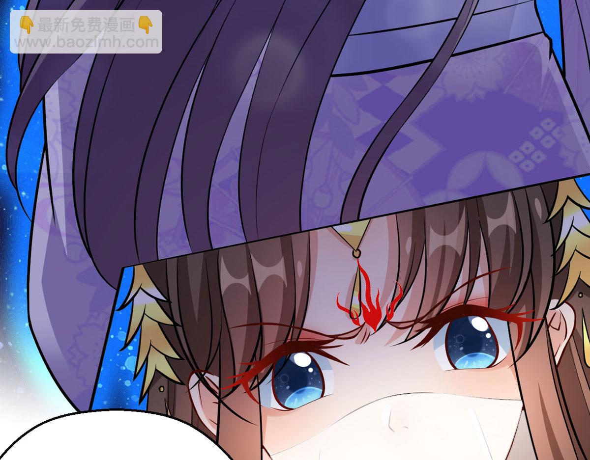 第59话 我来现实寻找你真身(1/2)-第61话