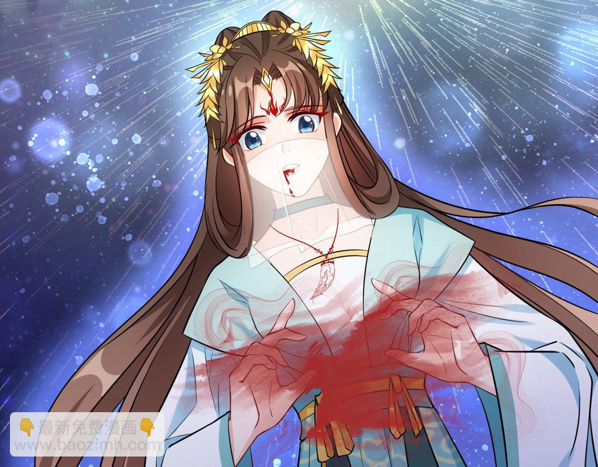 第59话 我来现实寻找你真身(1/2)-第61话