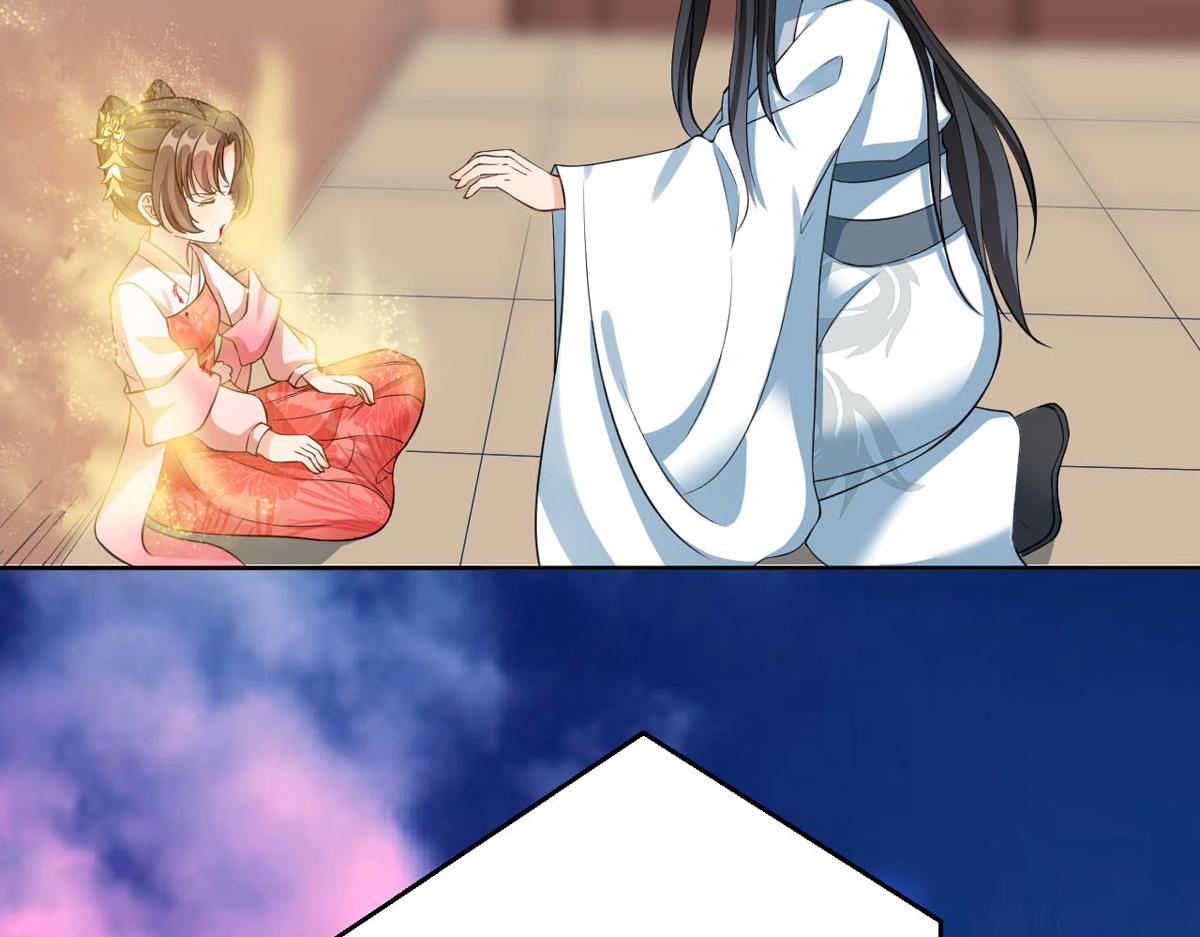 第59话 我来现实寻找你真身(1/2)-第61话