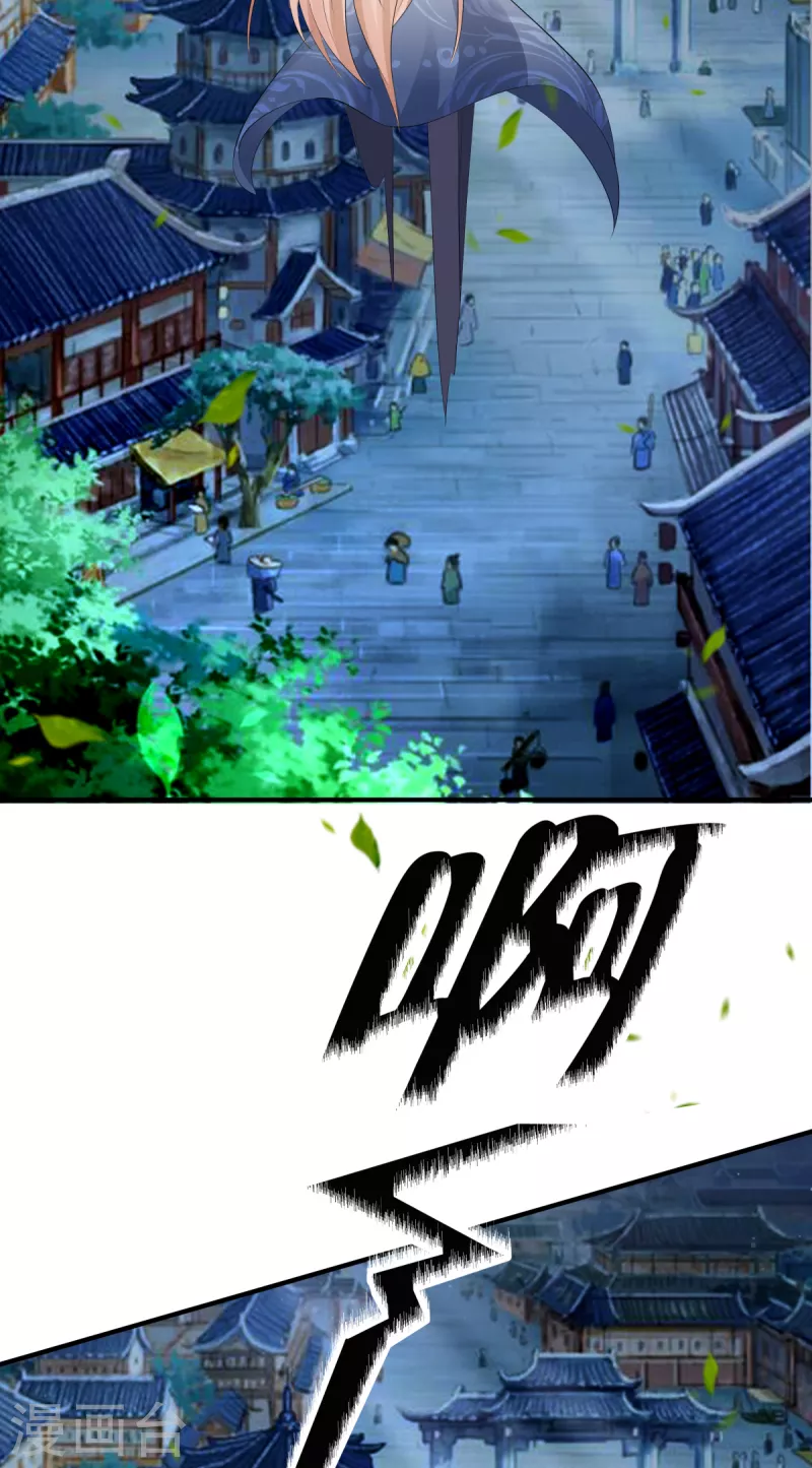 第63话 恶果-第65话