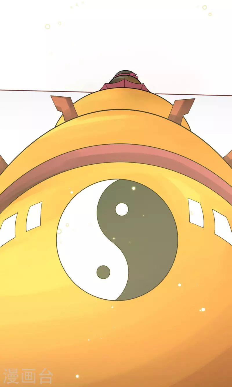 第8话 身份遭暴露！？-第9话