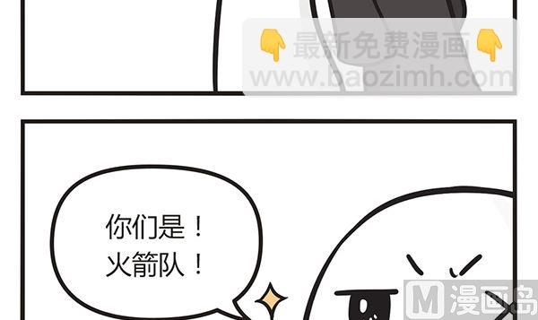 第1话 死亡开端-第1话