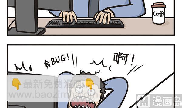 第1话 死亡开端-第1话