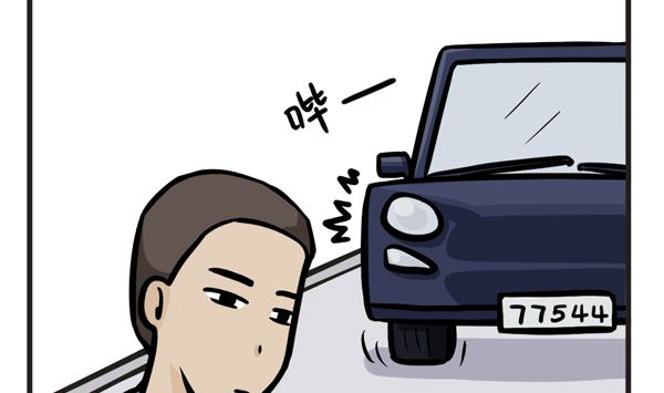 第15话 钟馗为什么这么帅-第15话