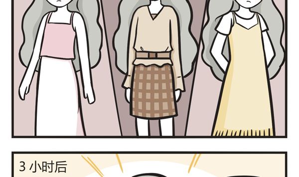 第17话 约会-第17话