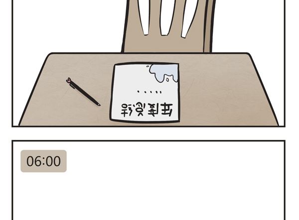 第21话 熬夜-第21话