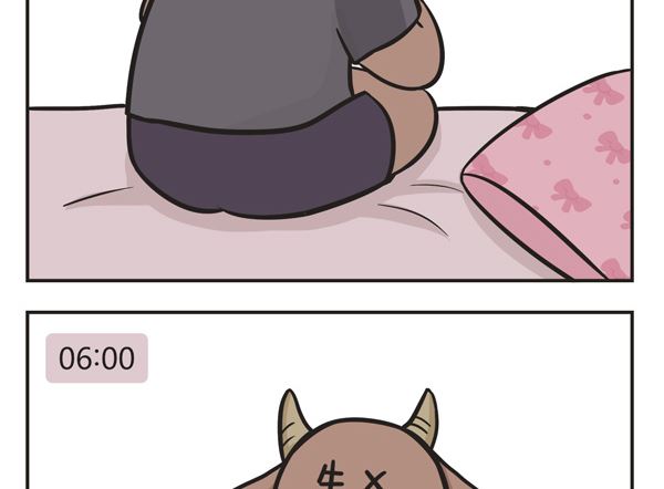 第21话 熬夜-第21话